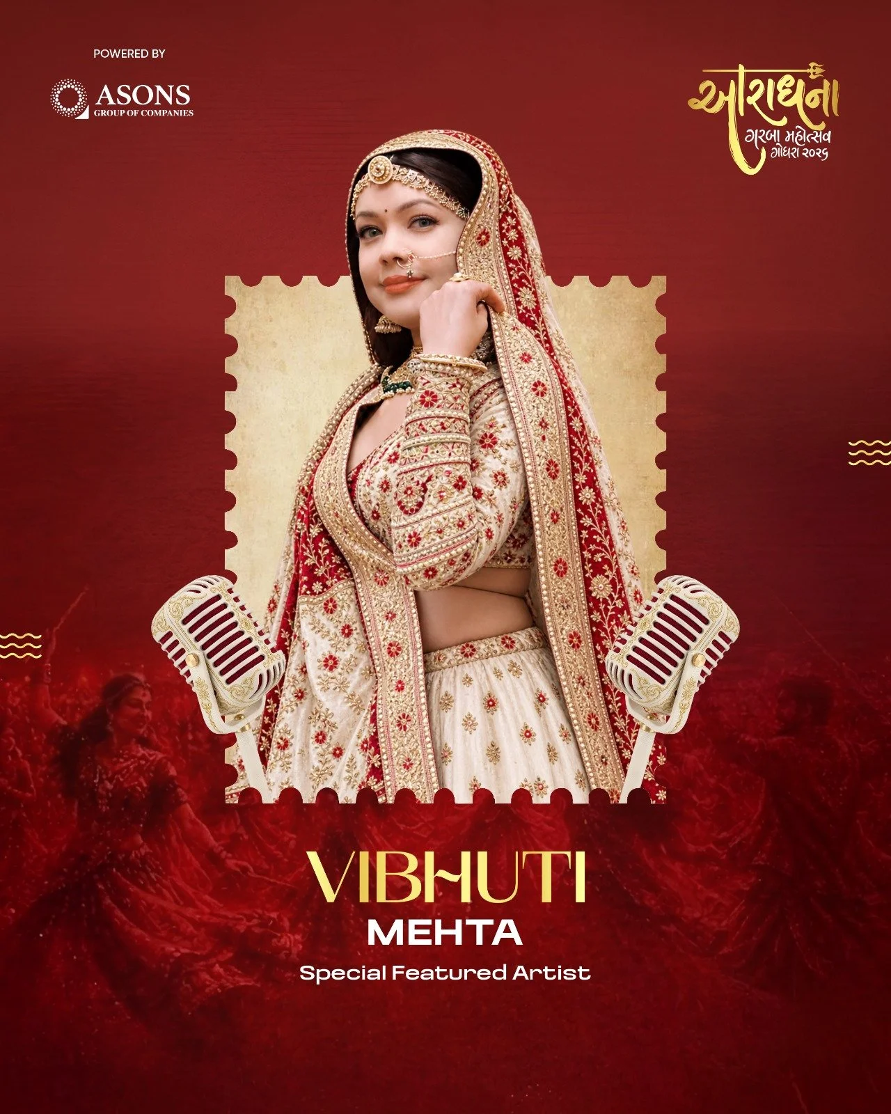 Godhra Navratri 2026 | Aaradhna Garba Mahotsav | Premium Garba Experience