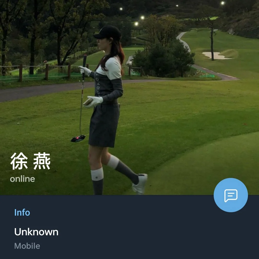 Chen02.jpg
