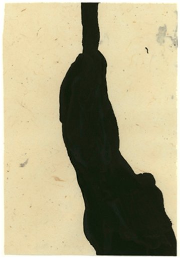   Untitled 14 , 2005, flashe on Nepal lokta paper, 8.5 x 5.5 