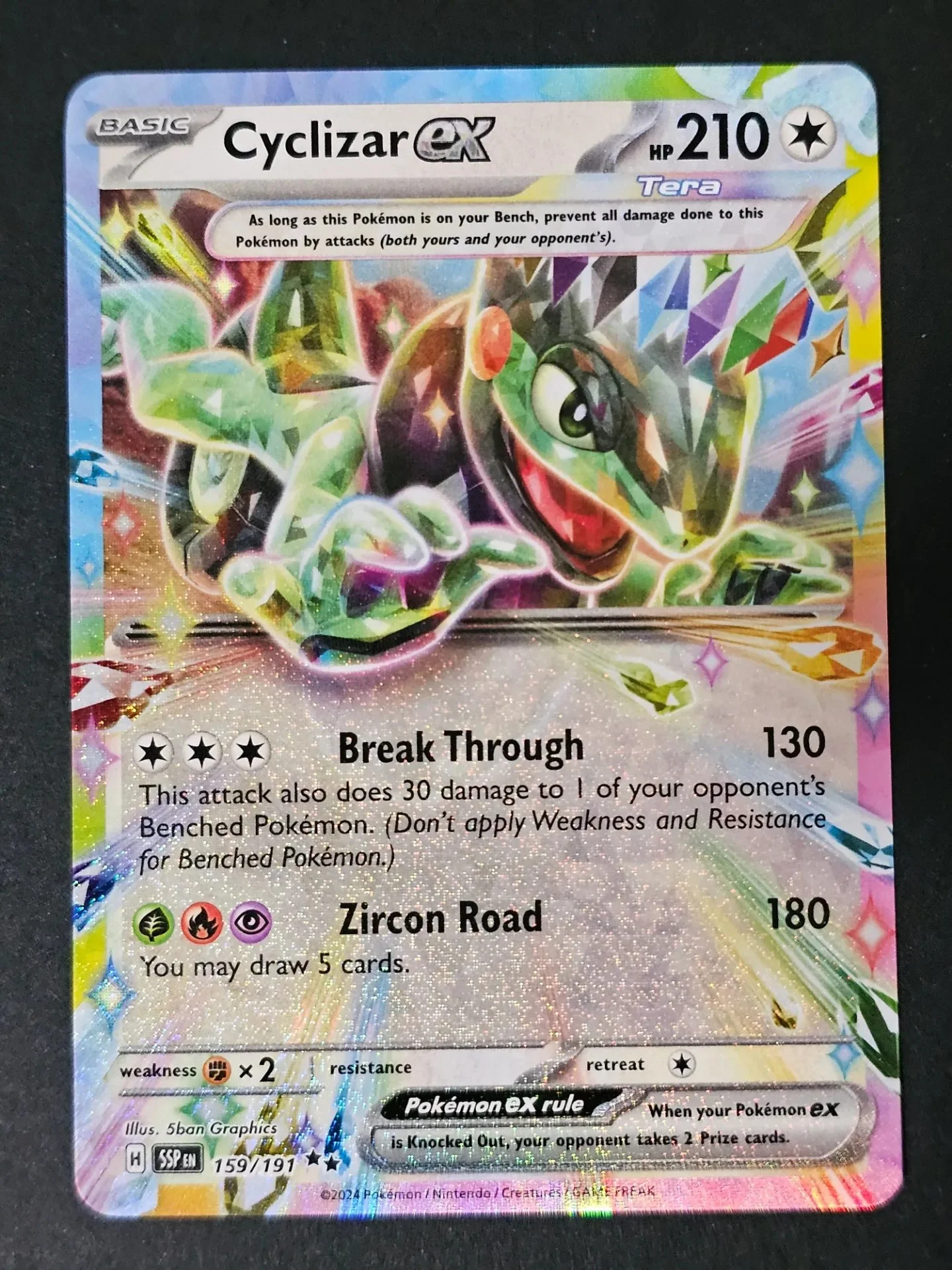 Cyclizar EX 159/191 - Double Rare Pokemon Surging Sparks