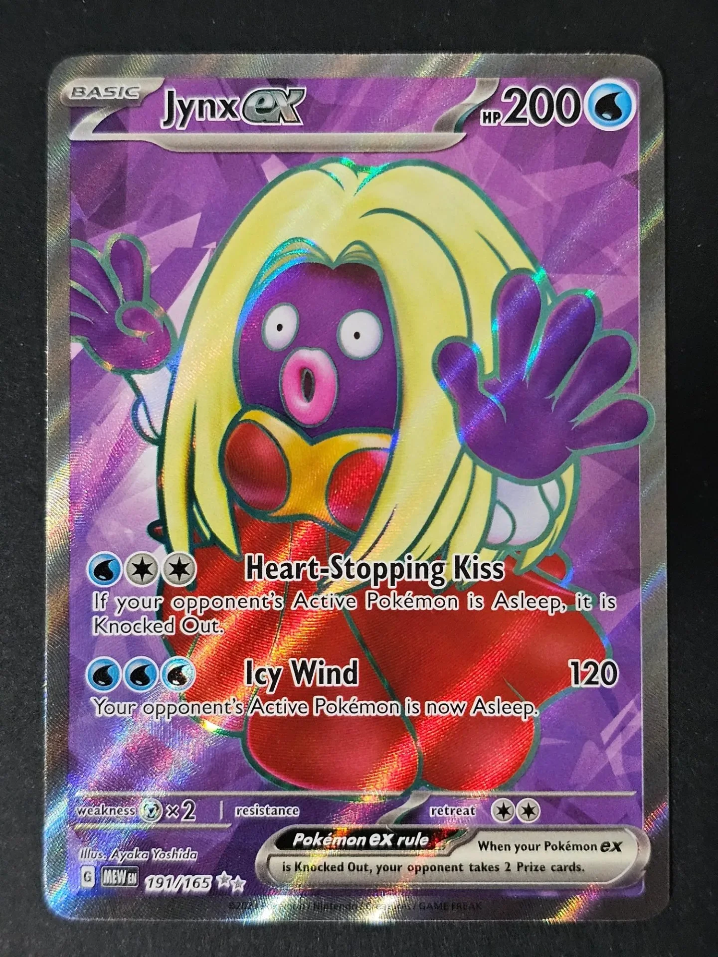 Jynx EX 191/165 - Ultra Rare Pokemon 151