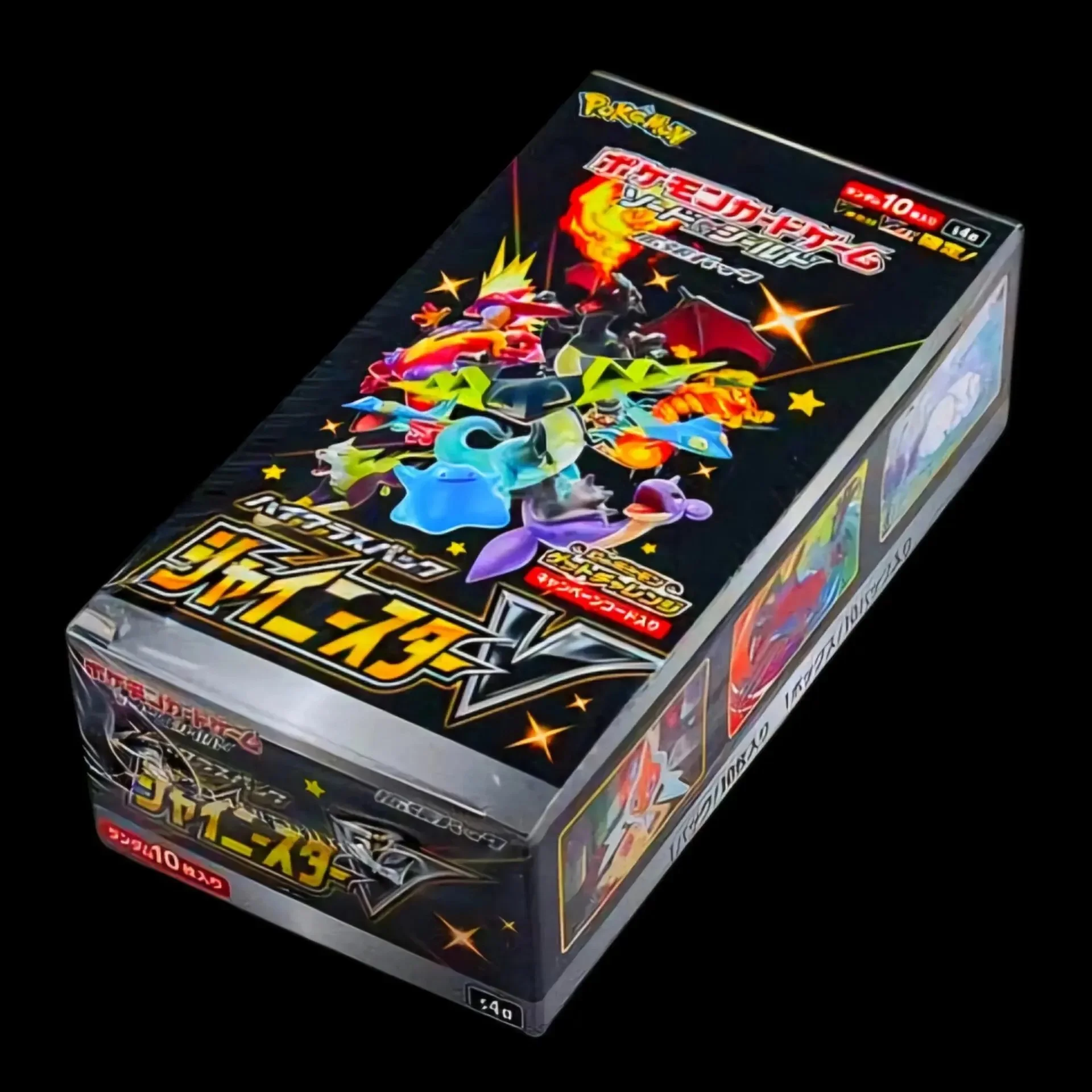 Pokemon - TCG - Shiny Star V Booster Box [1st Edition]