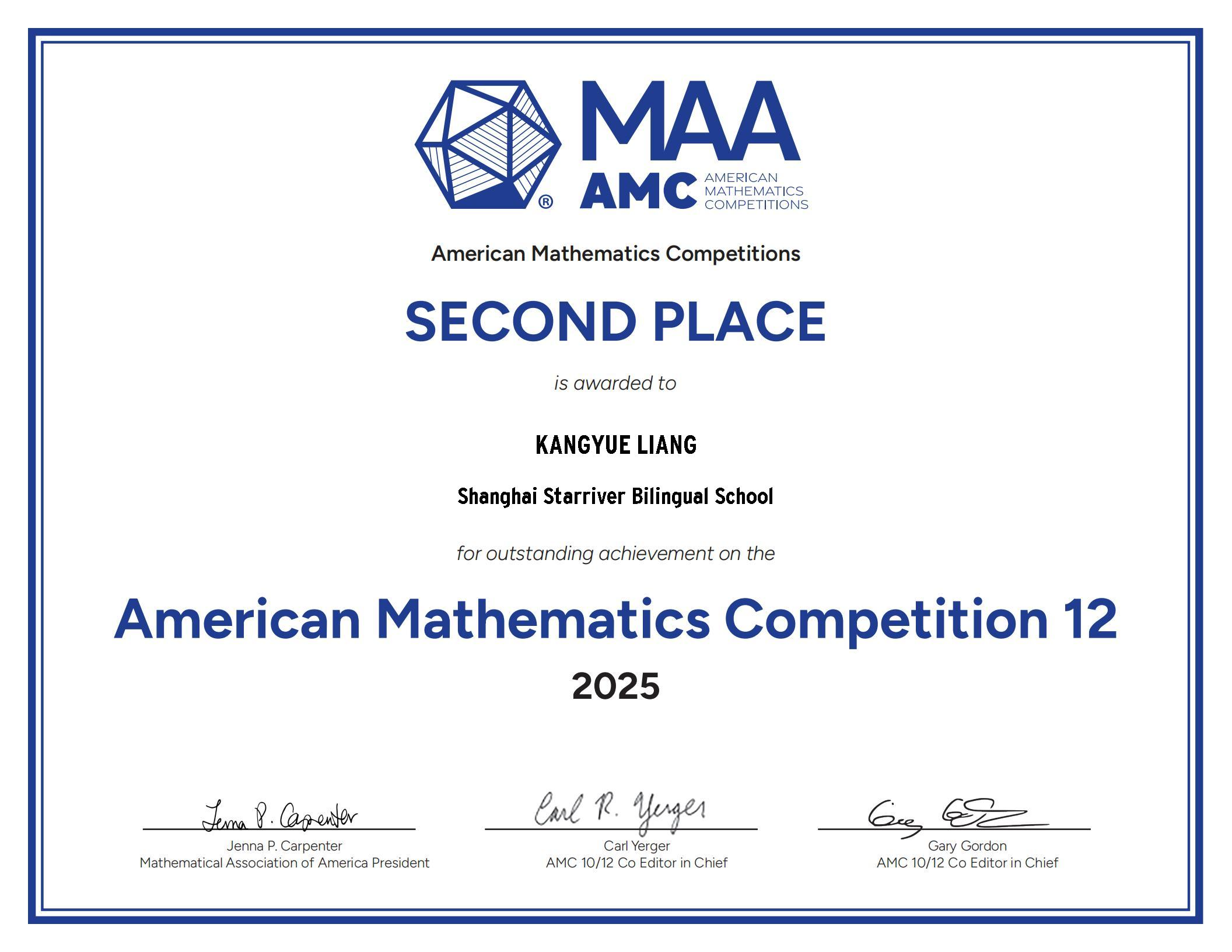 2025_SecondPlace_AMC12.jpg.png