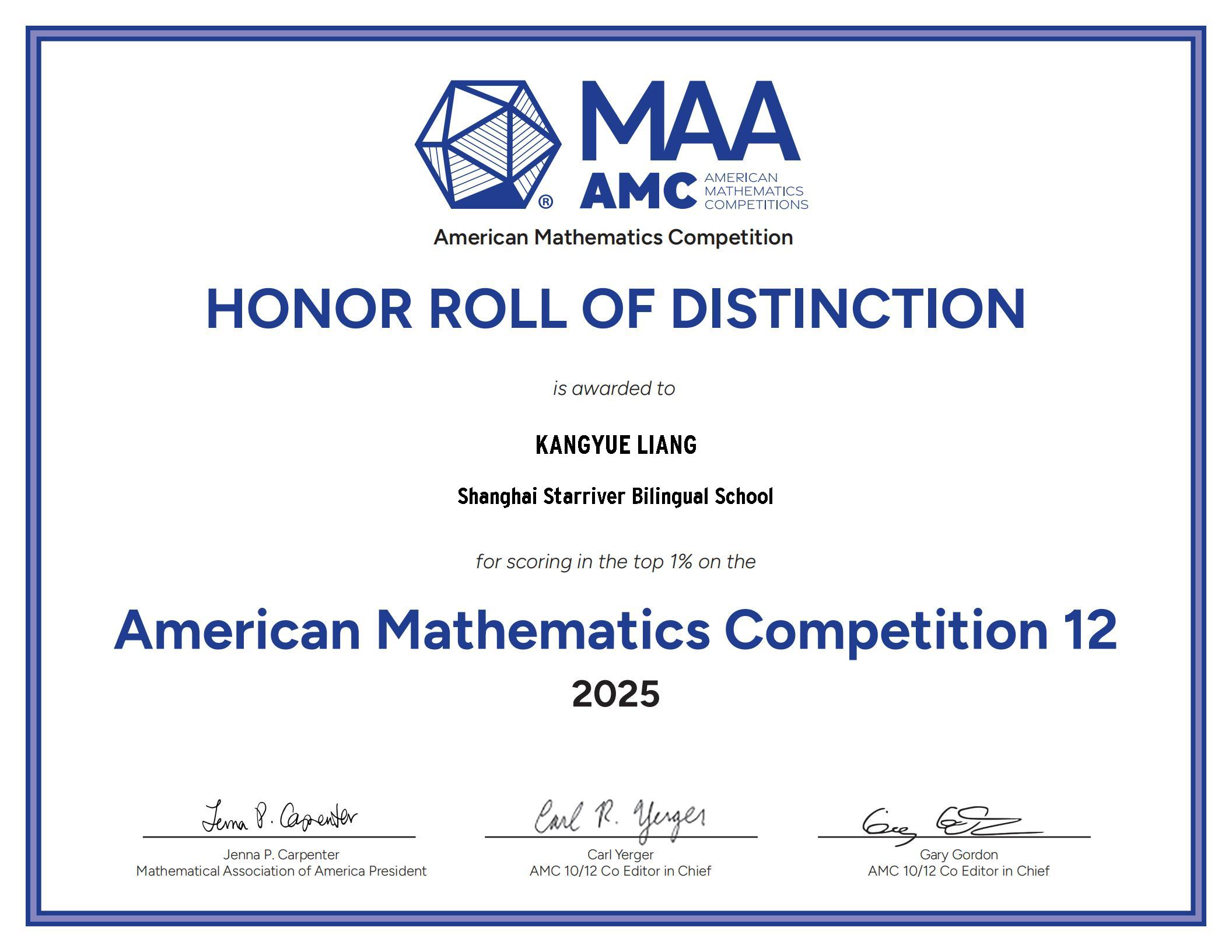 2025_HonorRollofDistinction_AMC12.jpg.png