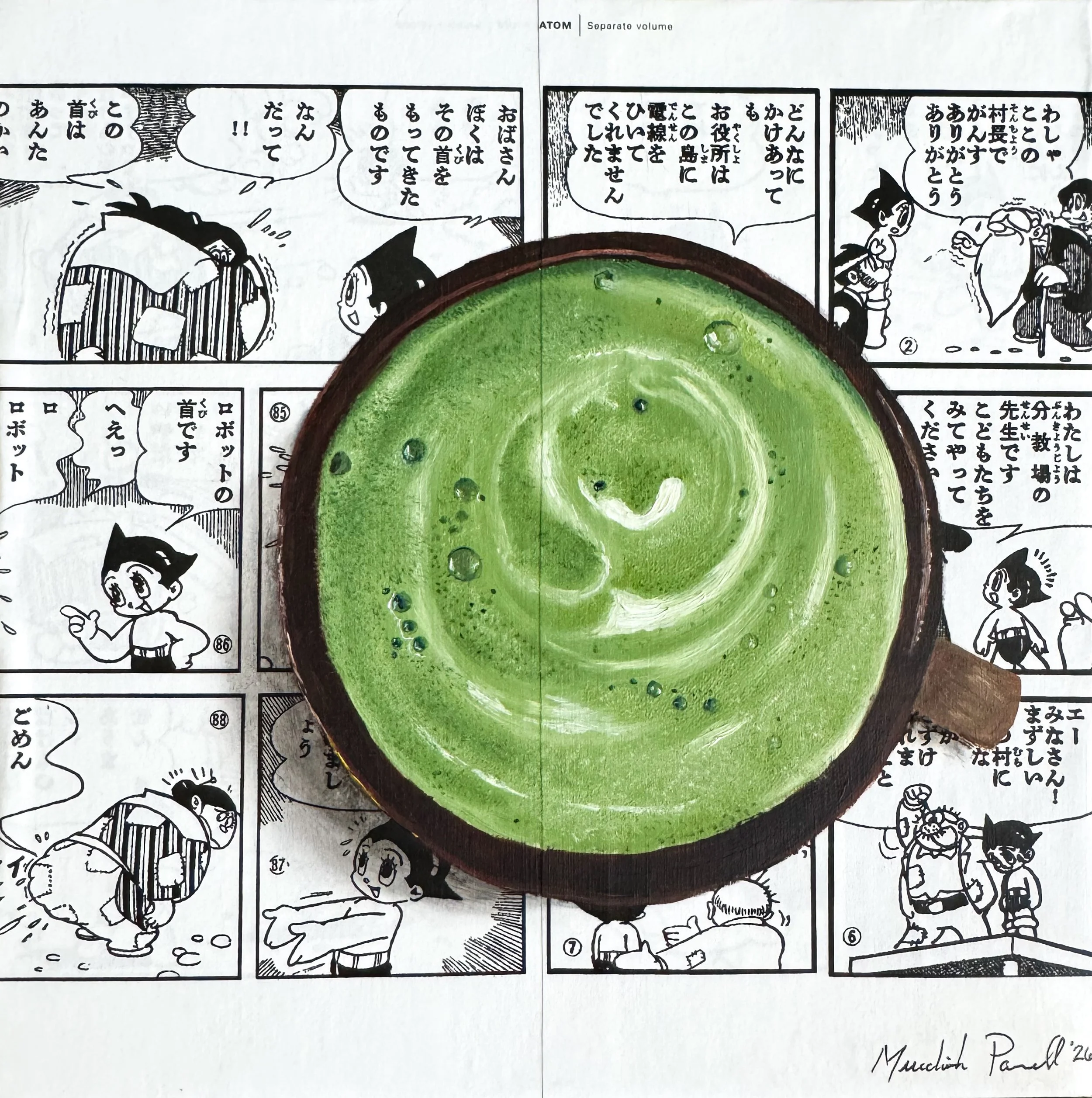 Match Latte on Manga