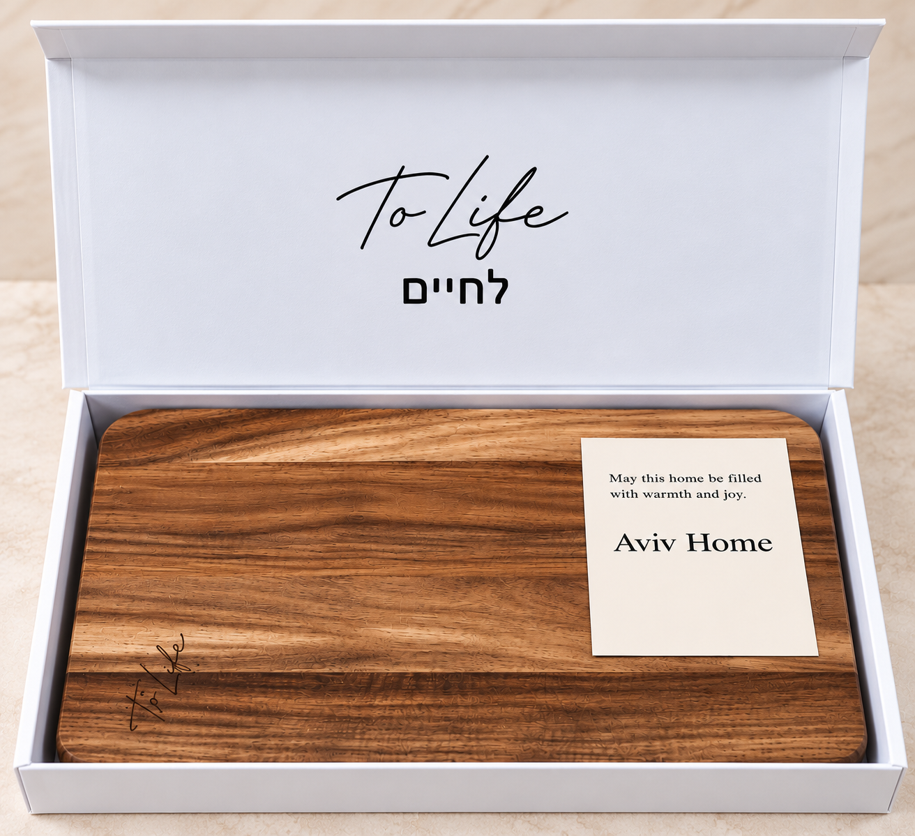 Elegant To Life Wooden Gift Box.png