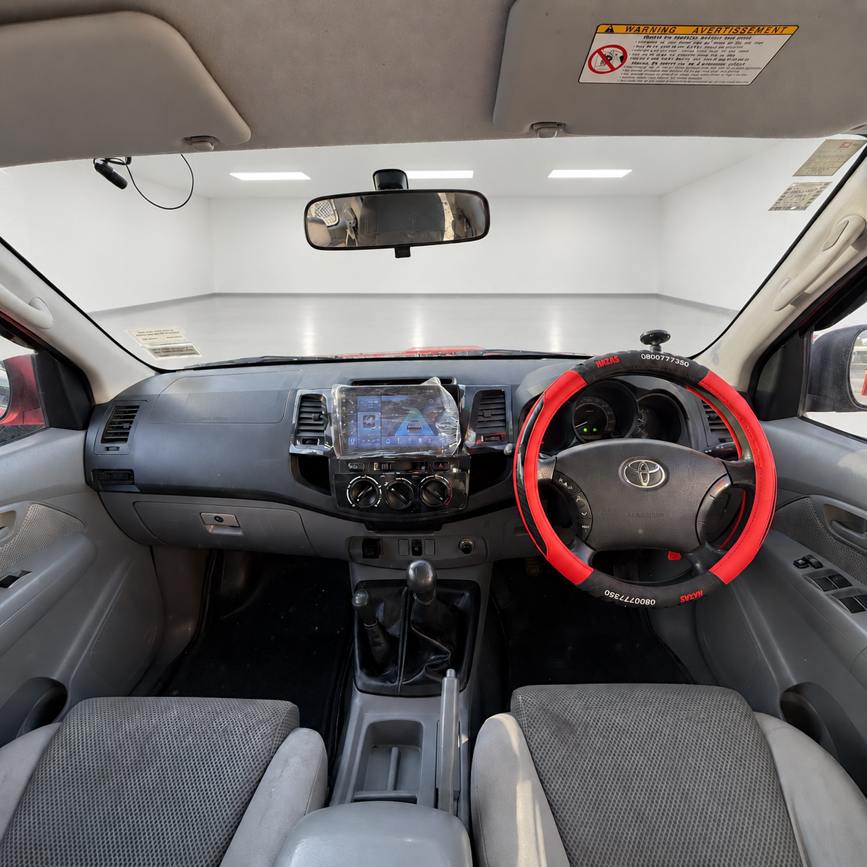 Front inter.png