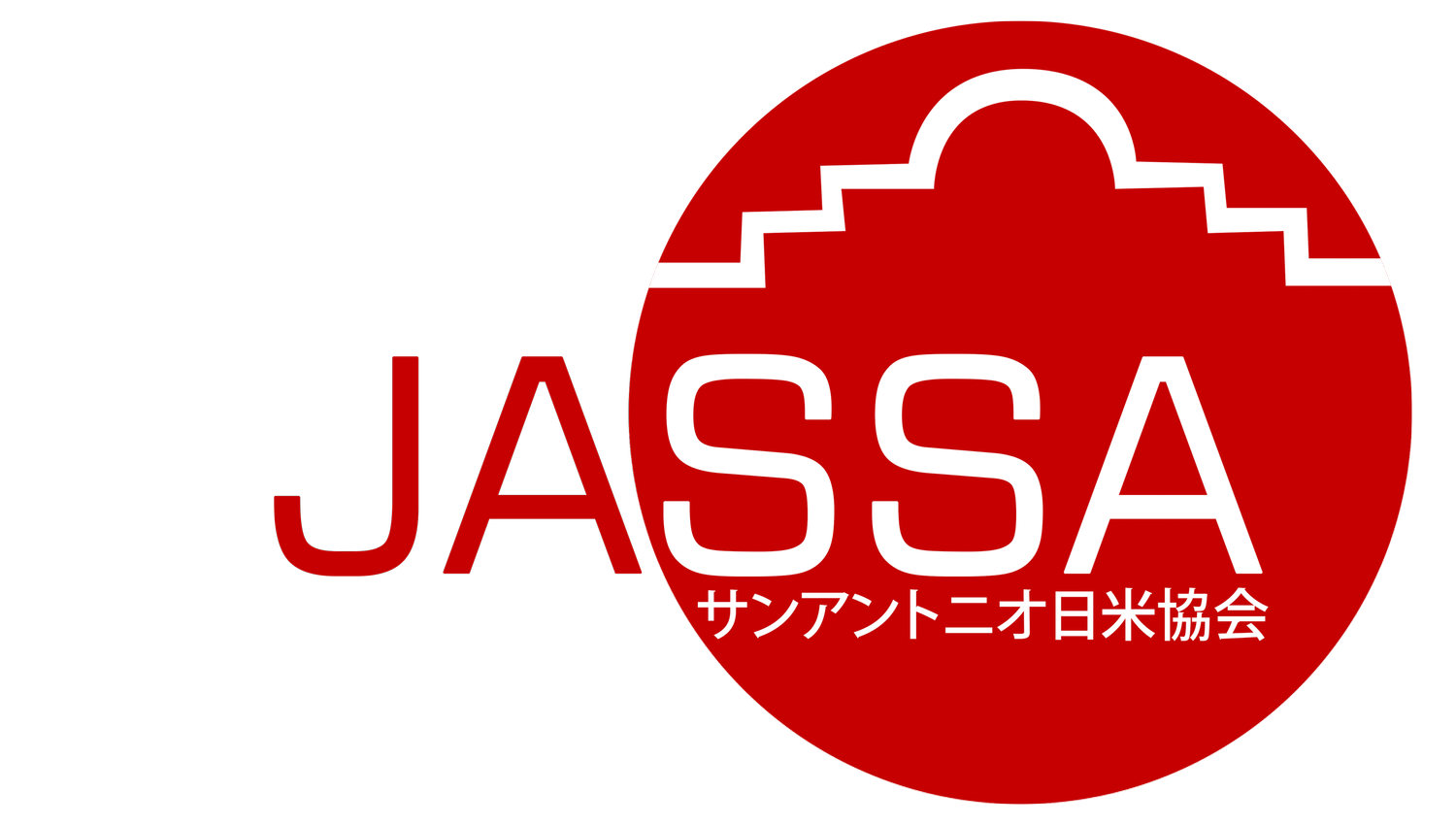Japan-America Society of San Antonio