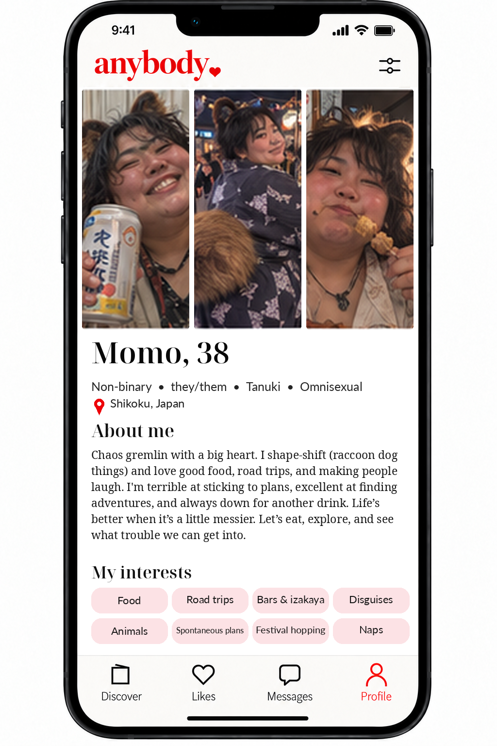 39_Momo_EN.png
