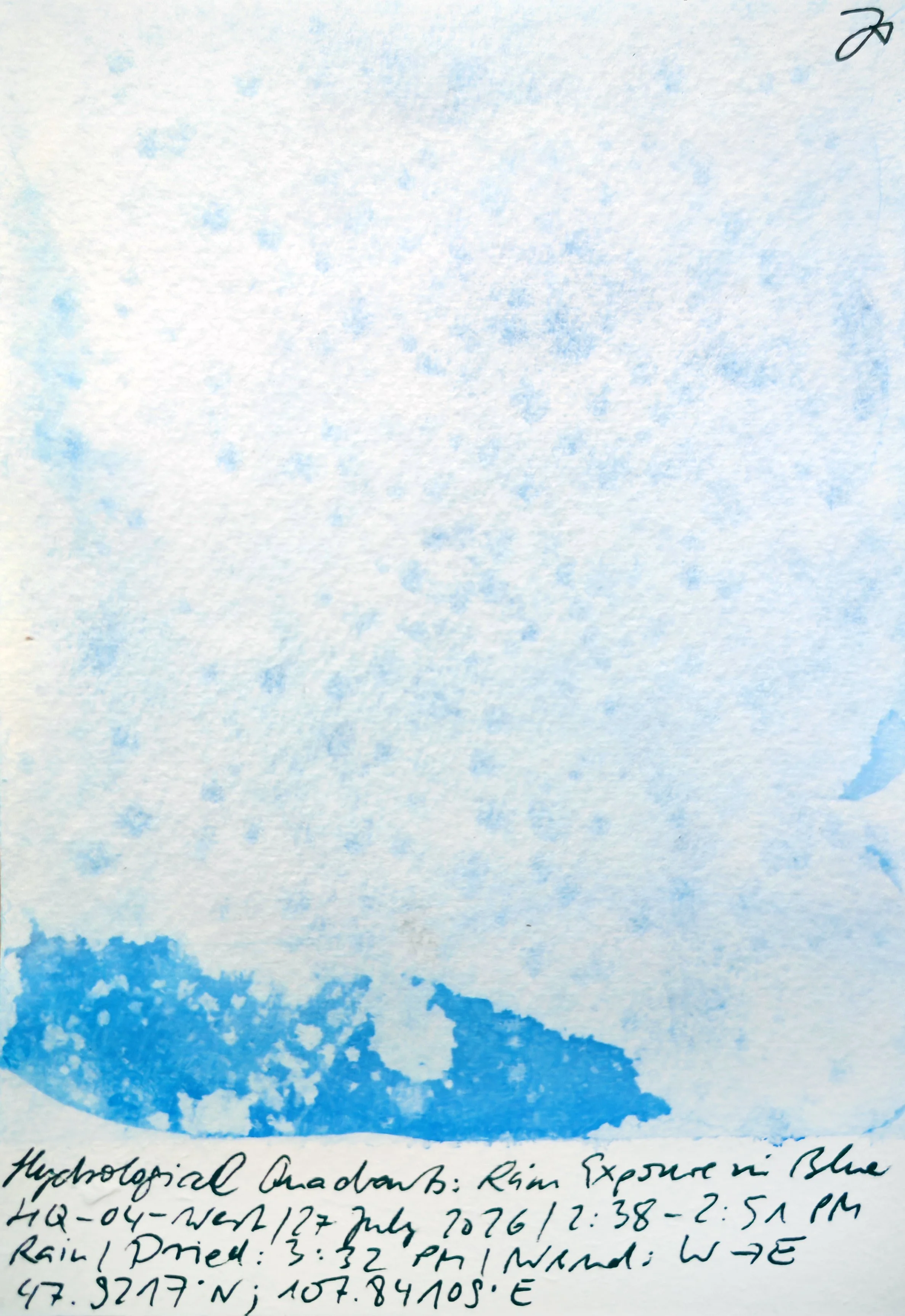 A handwritten note and a watercolor painting of a blue sky with clouds, with some handwritten notes at the bottom referencing a hydrological phenomenon.