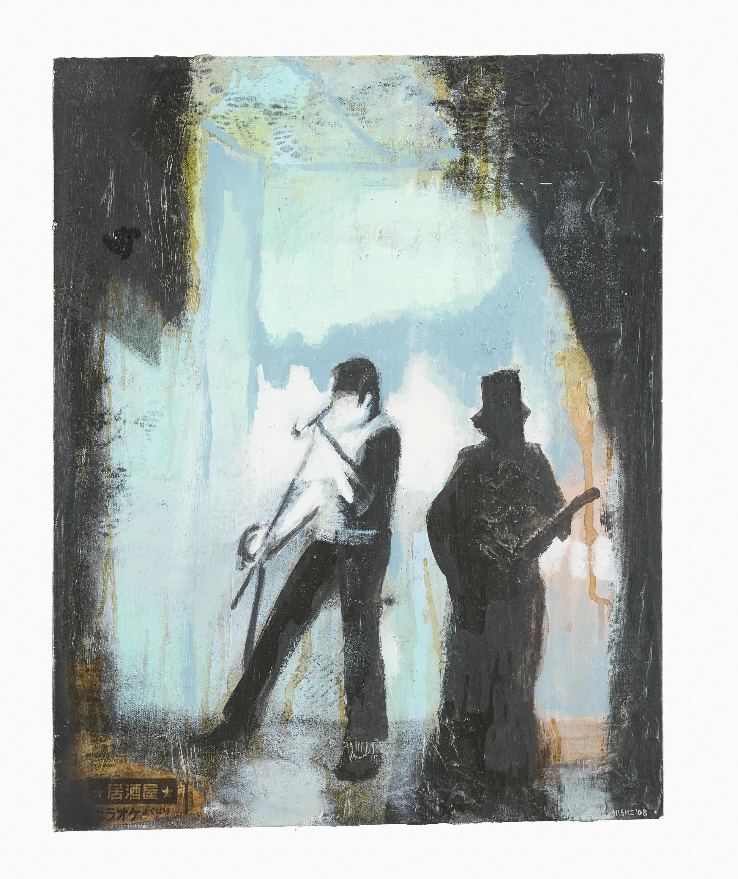 Gig Surry Hills 2008 51x41 Canvas.jpg