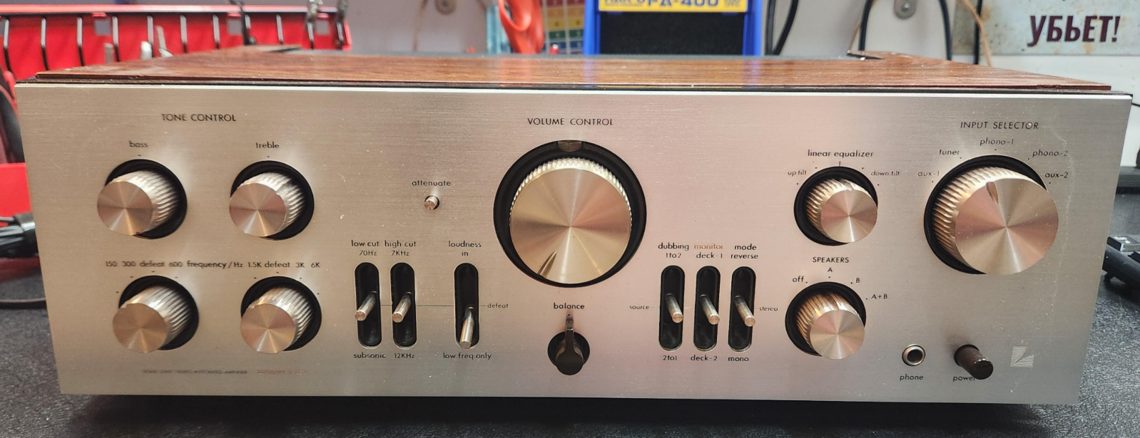 Luxman-L85V - presented with hum in all channels, fixed up and on it's way! 