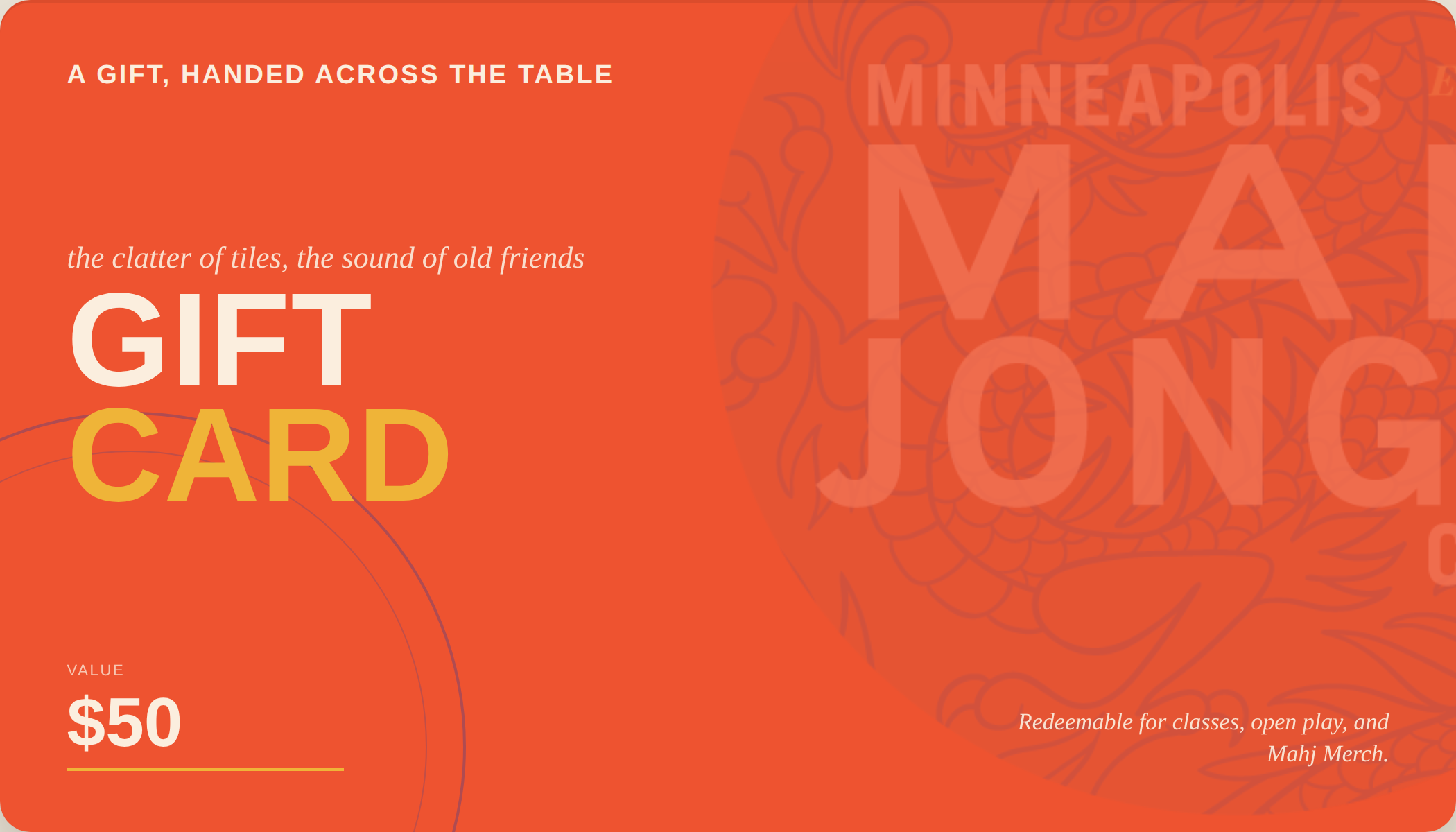 mmjc-gift-card-50.png