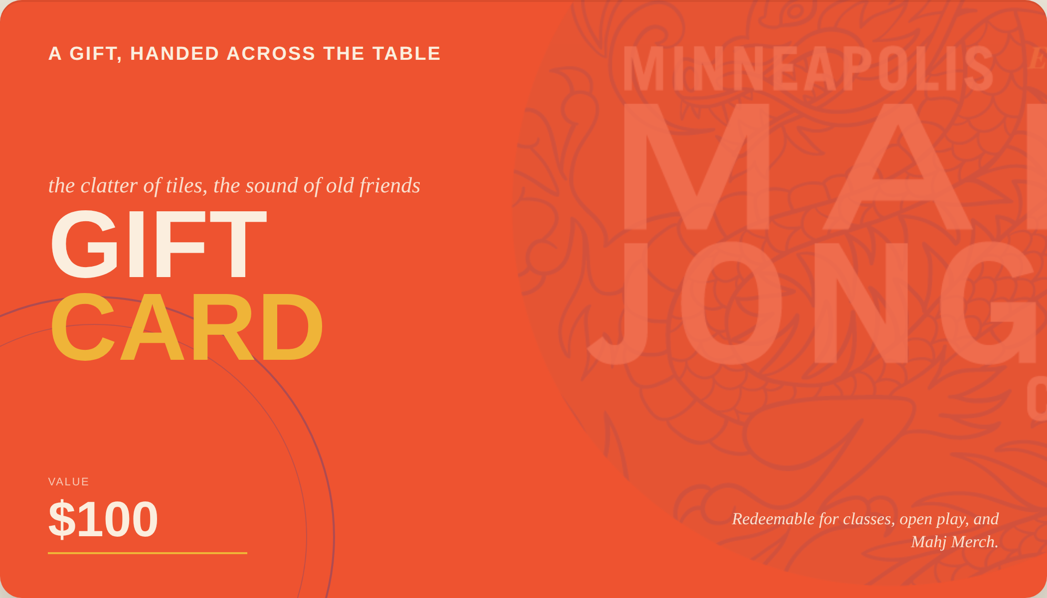 mmjc-gift-card-100.png