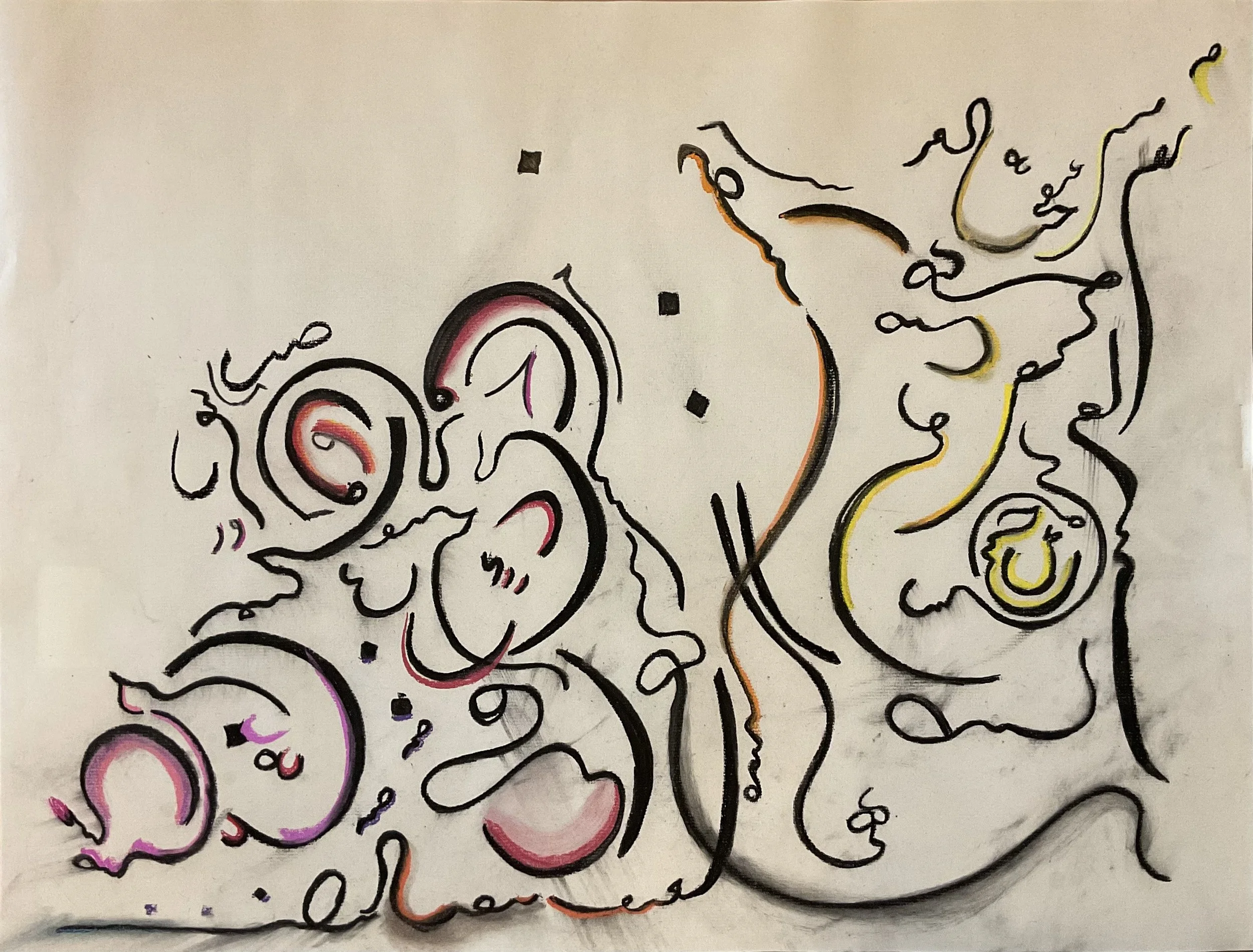 Abstract line drawing with colorful accents, featuring swirling shapes, dots, and curved lines.