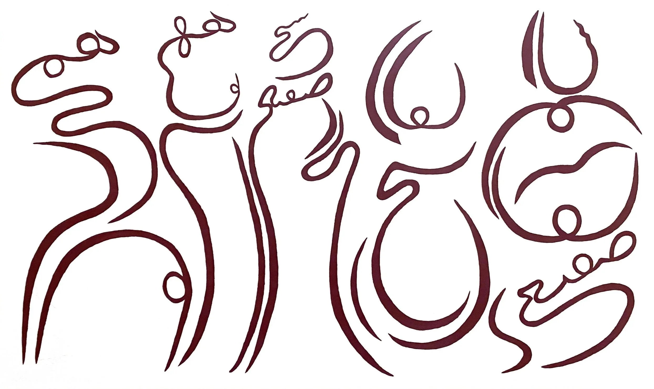 Close-up of abstract line art with curvy lines in dark red on a white background.