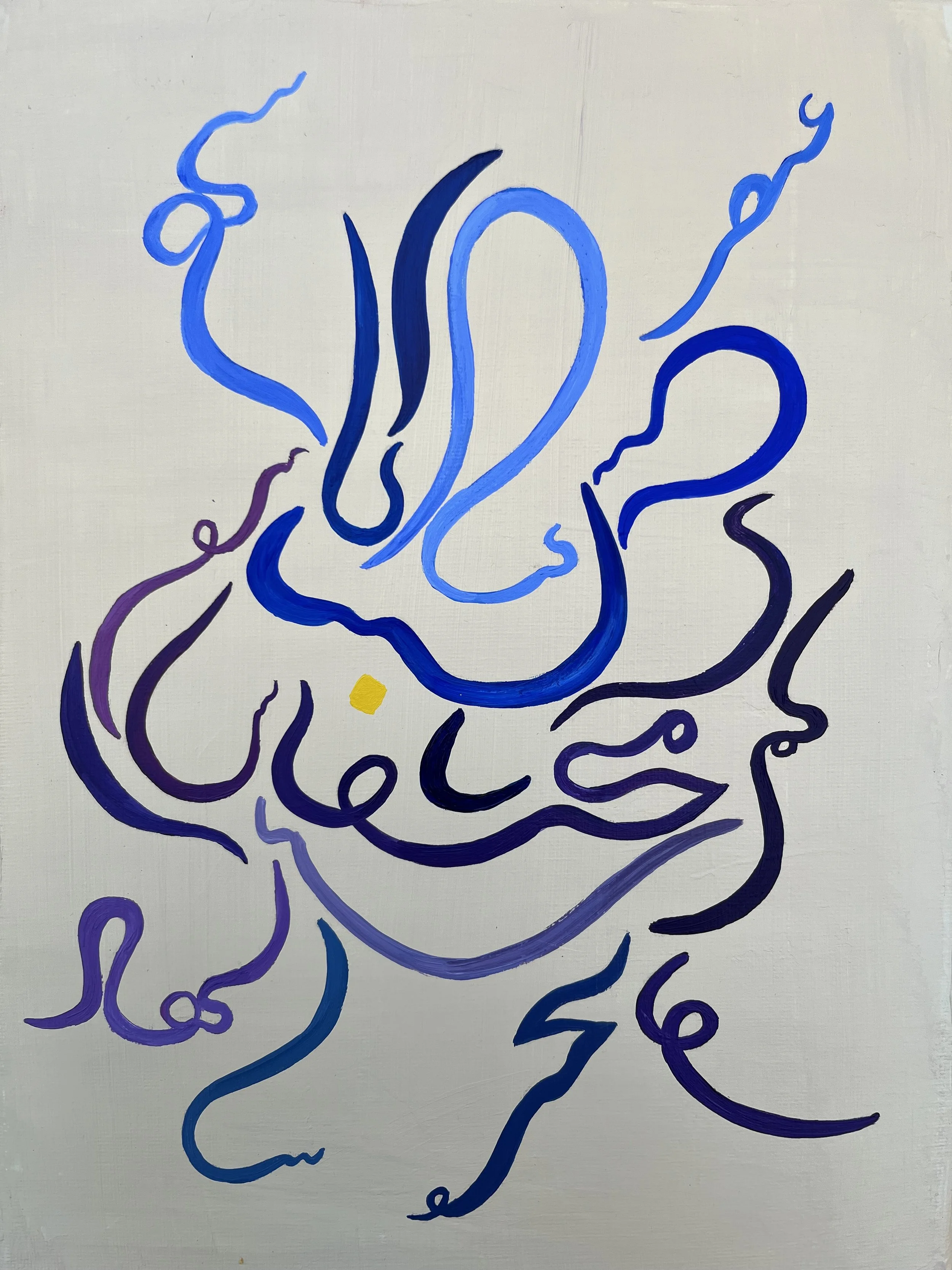 An abstract line drawing with swirling lines in shades of blue, purple, and yellow on a light background.