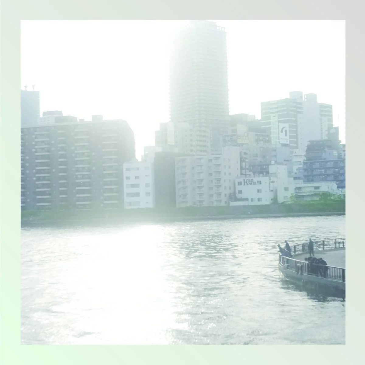 Kotaro Maruyama - Vapor Curve