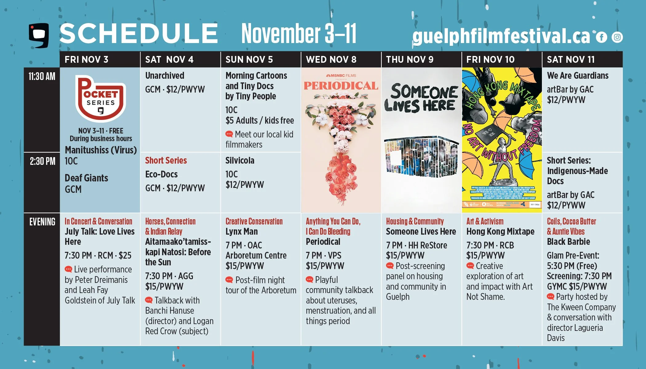 2023 Guelph Film Festival Schedule