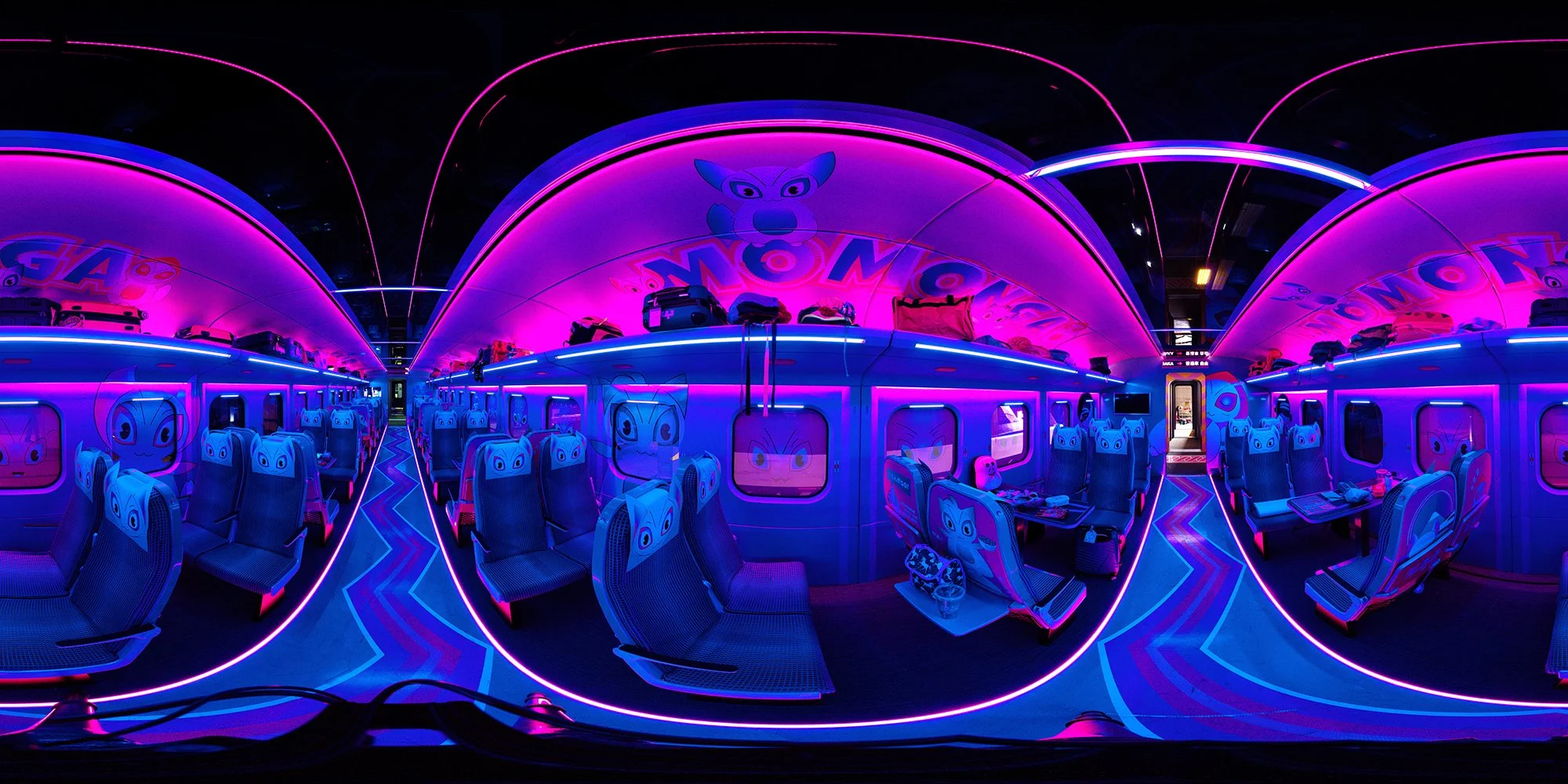 BulletTrain_Pano.jpg
