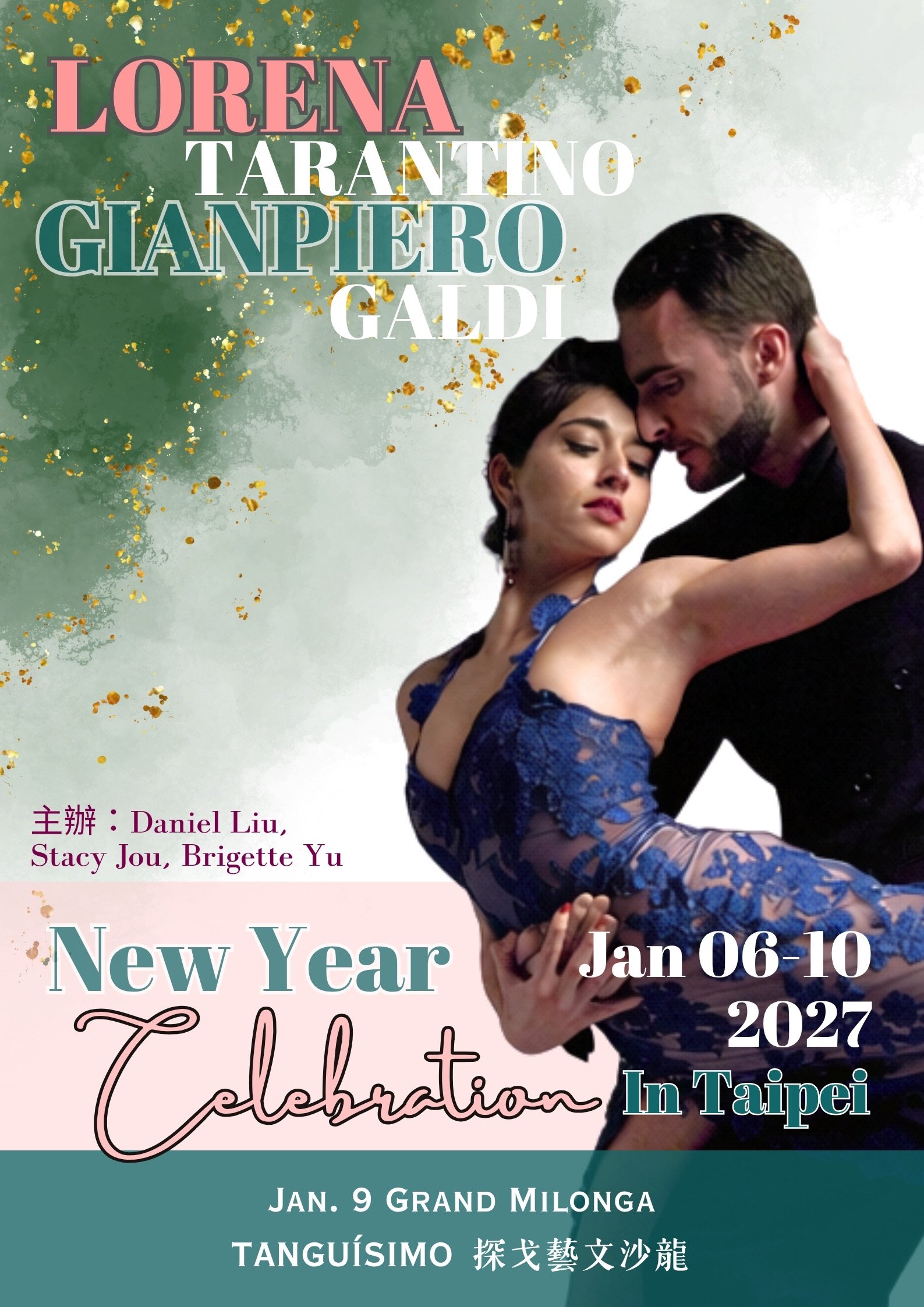 A promotional poster featuring a young couple dancing closely at a celebration, with text about New Year's celebration events in Taipei, including details about dates, locations, and organizers.