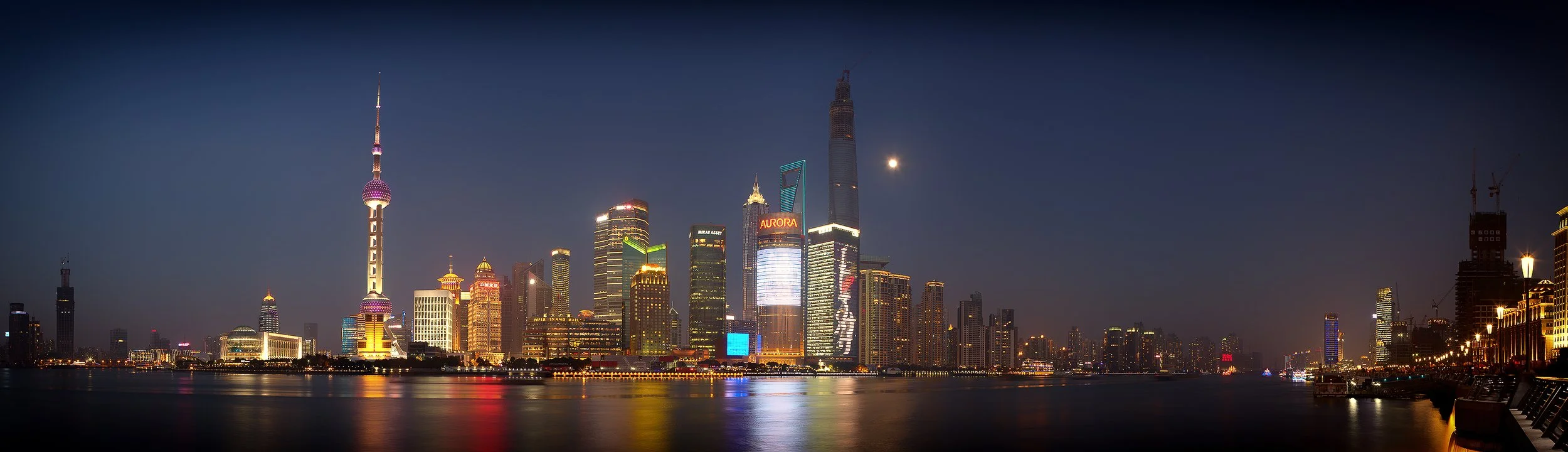 Panoramas — 06 Pudong Skyline, Shanghai, China