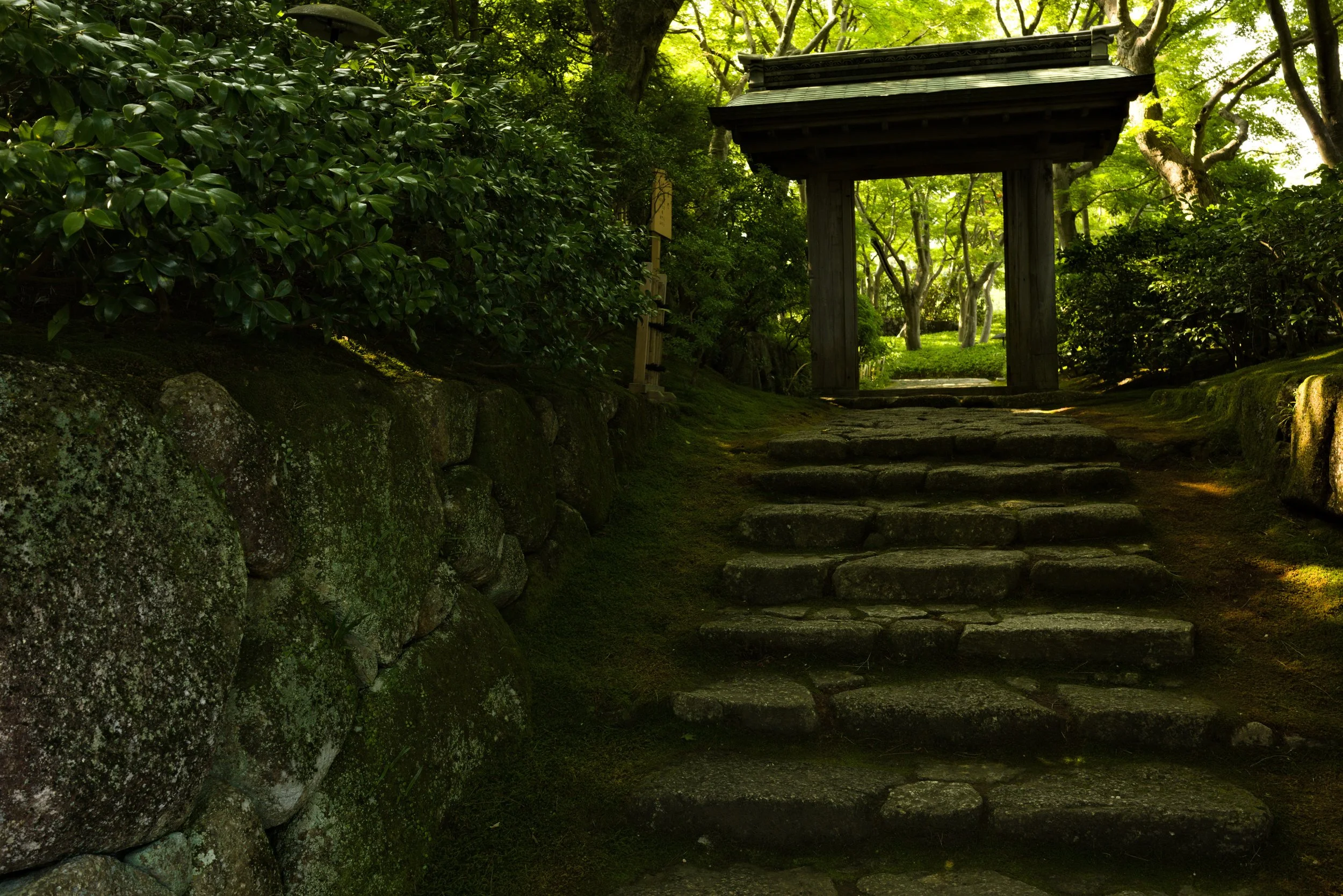 A traditional gate and entrance in Atami, Japan