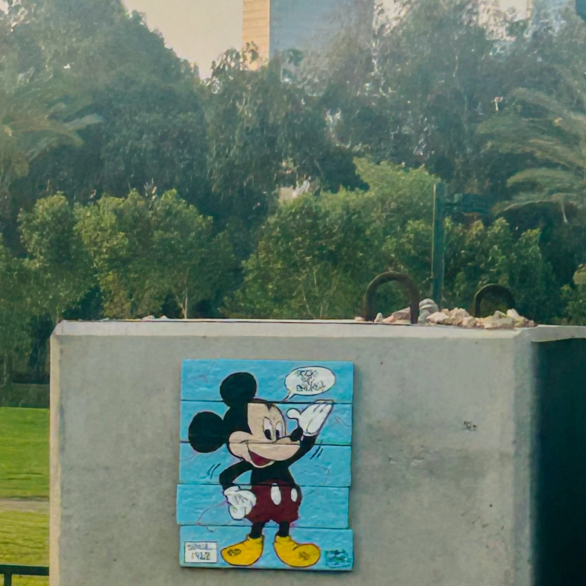 "The old Mouse", Park Hayarkon, Tel Aviv, 2025

