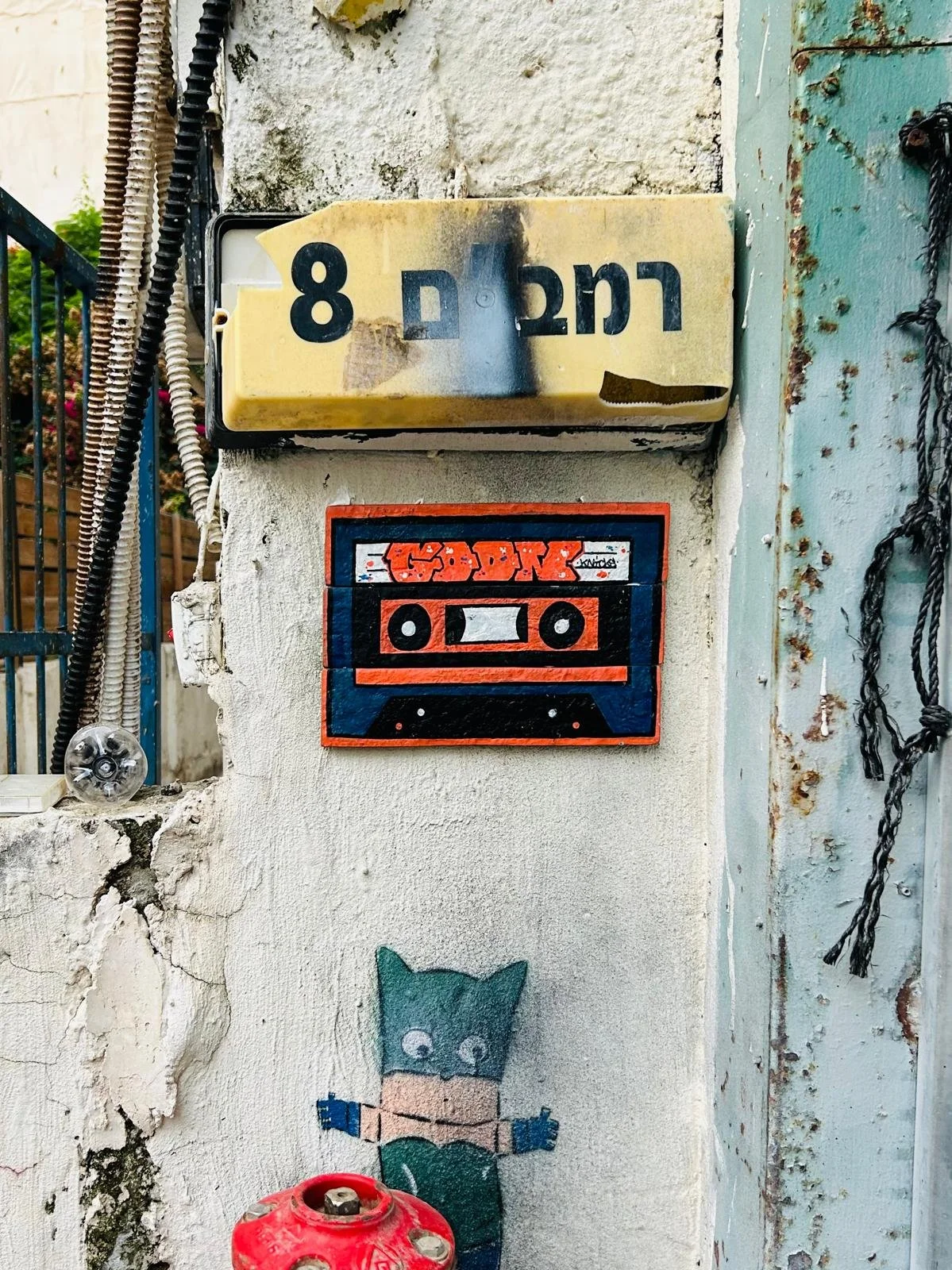 "Goonicks Audio Tape", Shuk Ha'Carmel, Tel Aviv, 2024