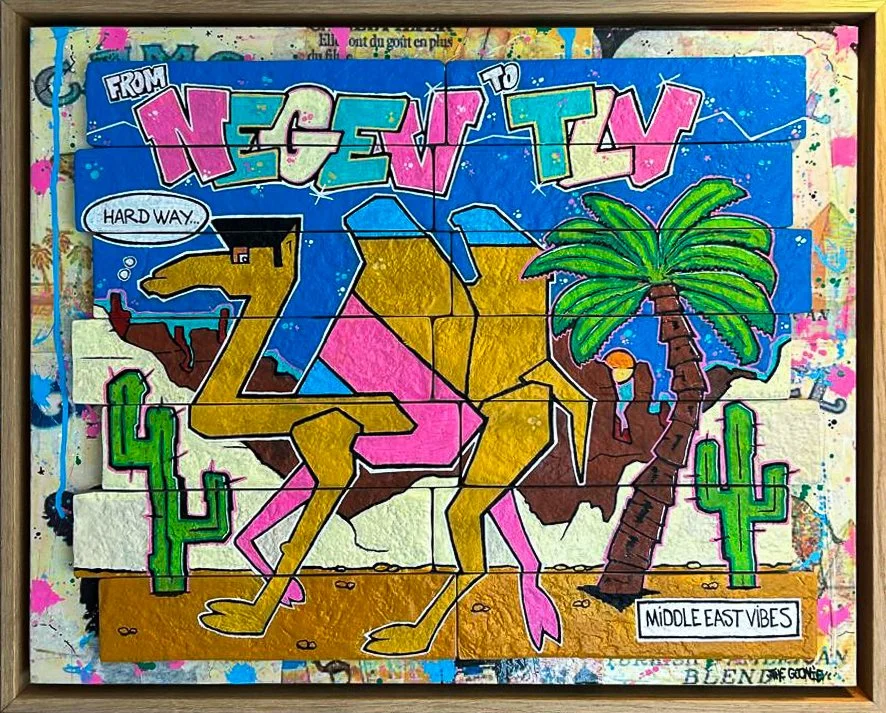“The Psychadelic Drom”, 55 × 48 cm | 14 bricks assembled on wood | Original artwork | 2024
