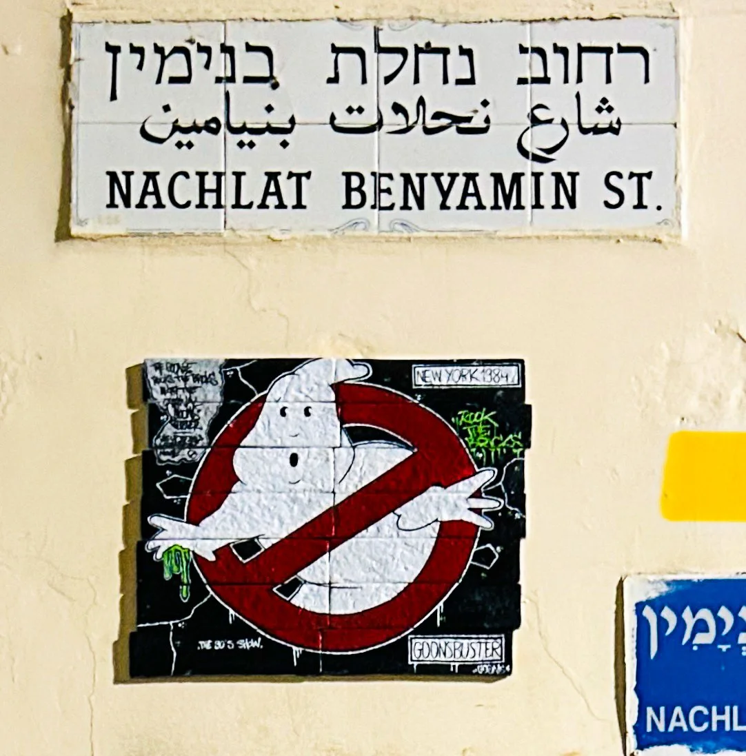 "Goonsbusters", Shuk Ha'Carmel, Tel Aviv, 2024