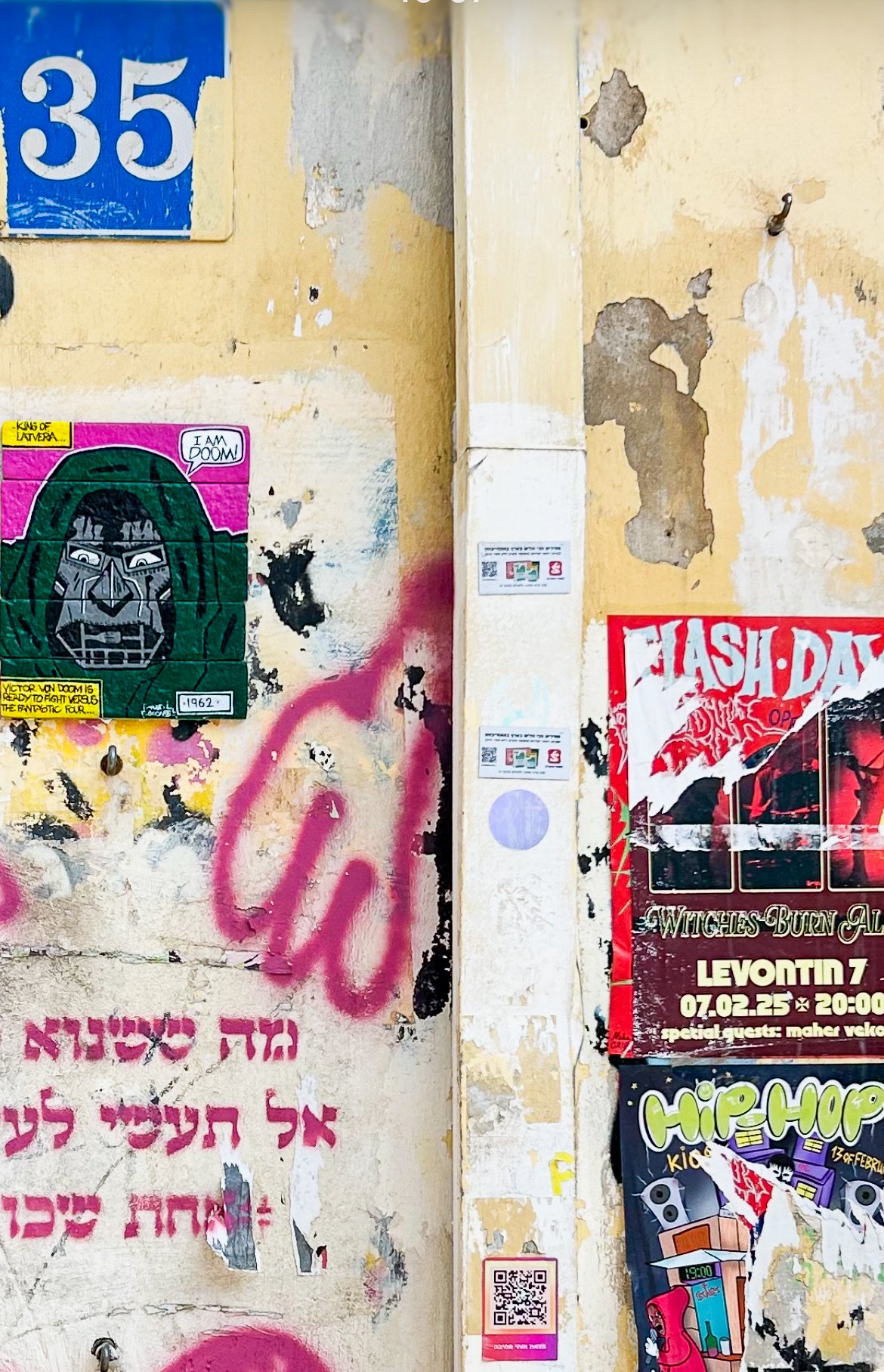 "Dangerous Doom", Florentin, Tel Aviv, 2025
