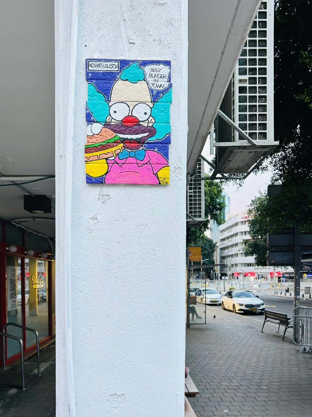 "Kosher Krusty Burger", Tel Aviv, 2026


