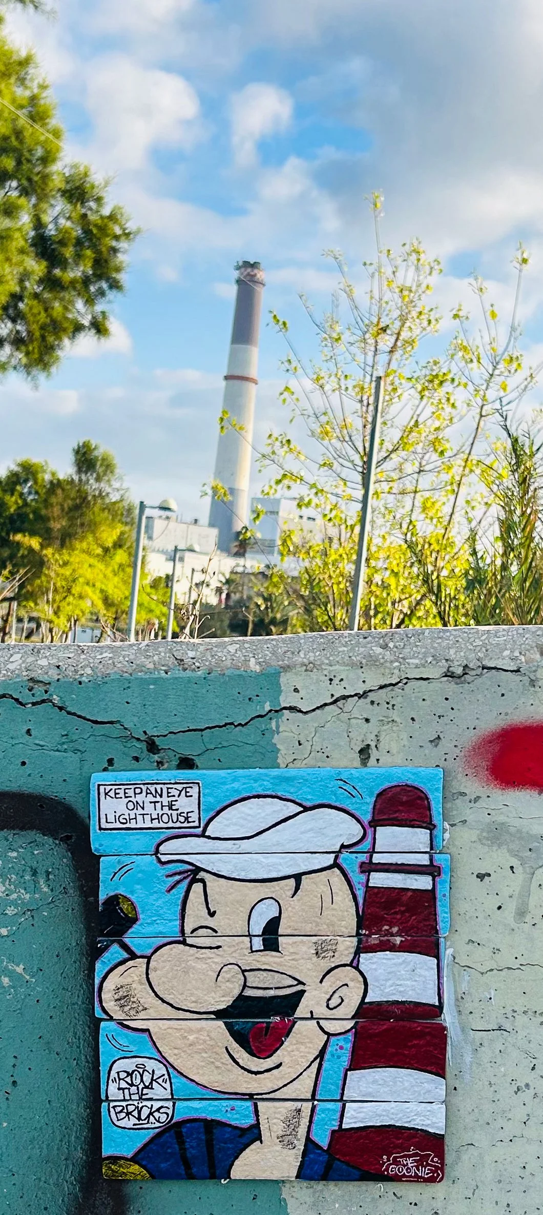 "Keep an eye on the Lighthouse", Namal, Tel Aviv, 2025

