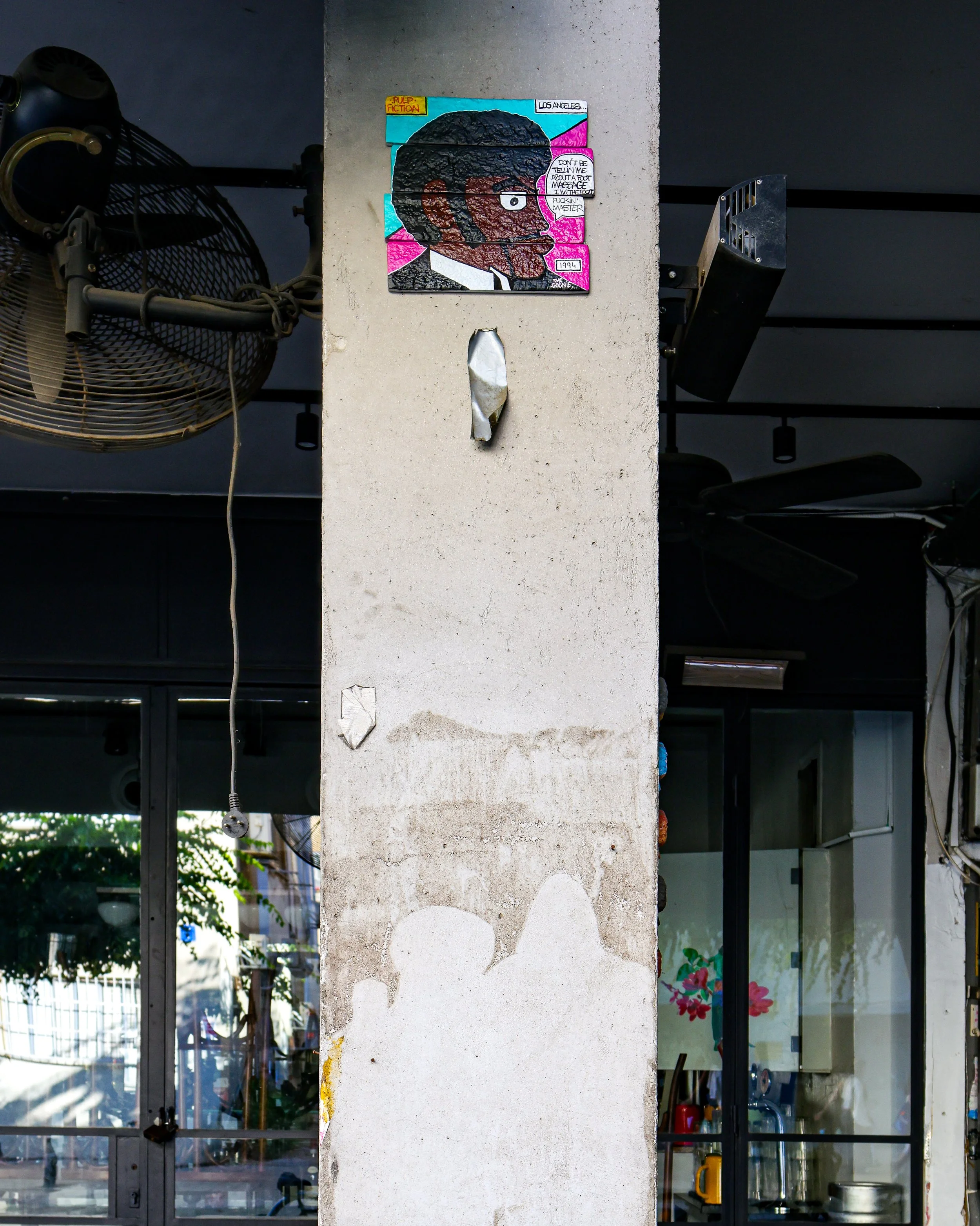 "Foot Massage Discussion", Tel Aviv, 2025

