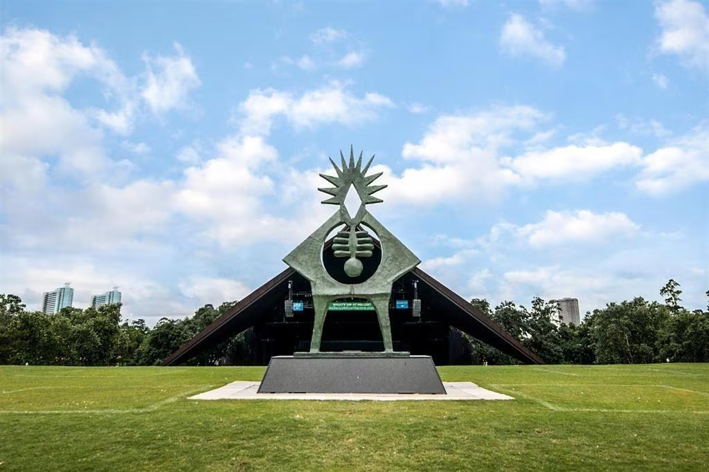 Atropos Key - Hermann Park