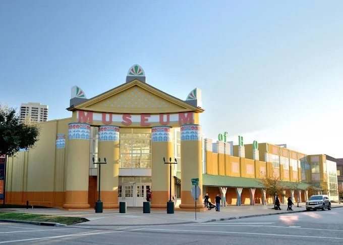 Children’s Museum Houston