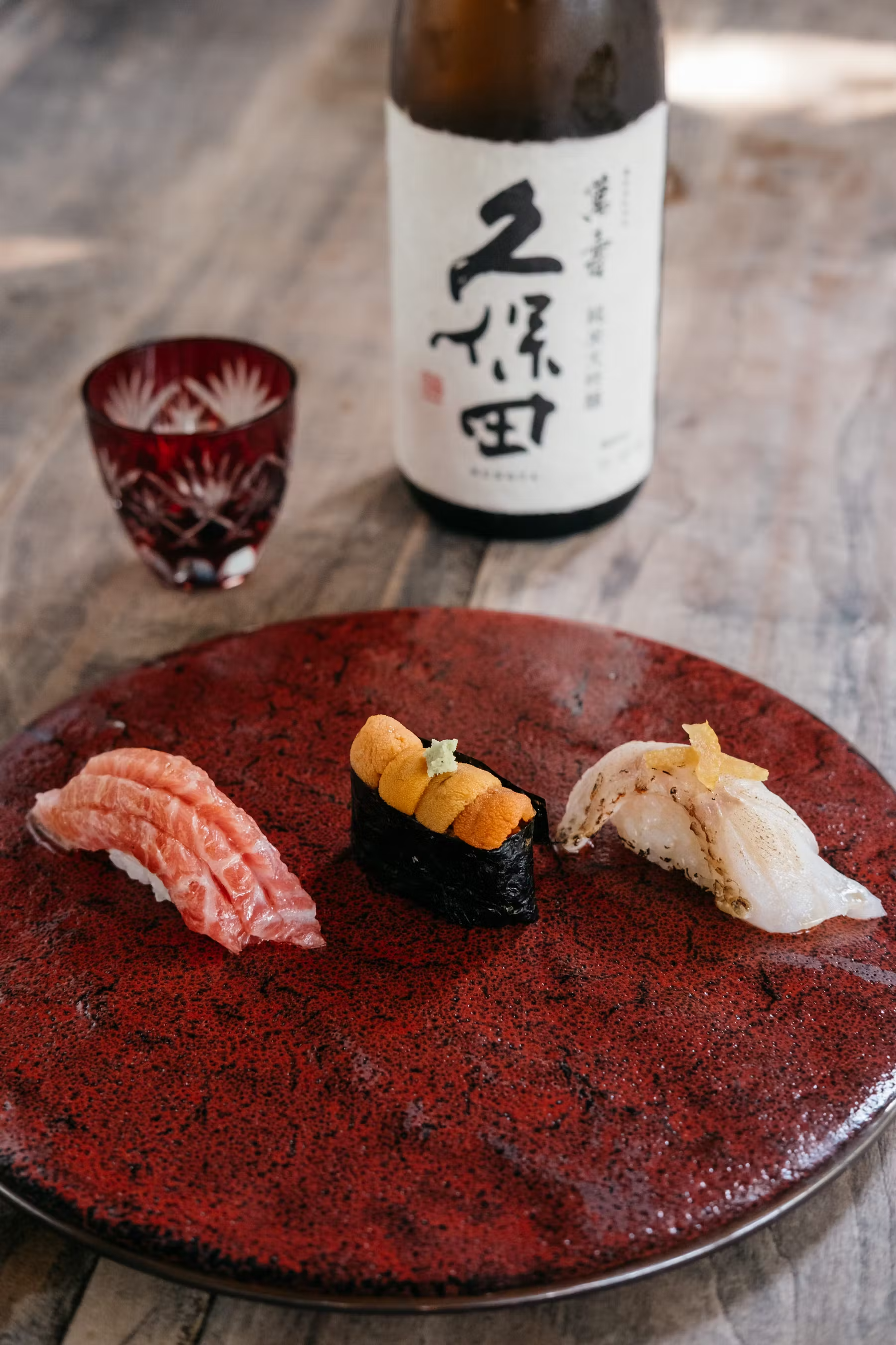 Kata Robata