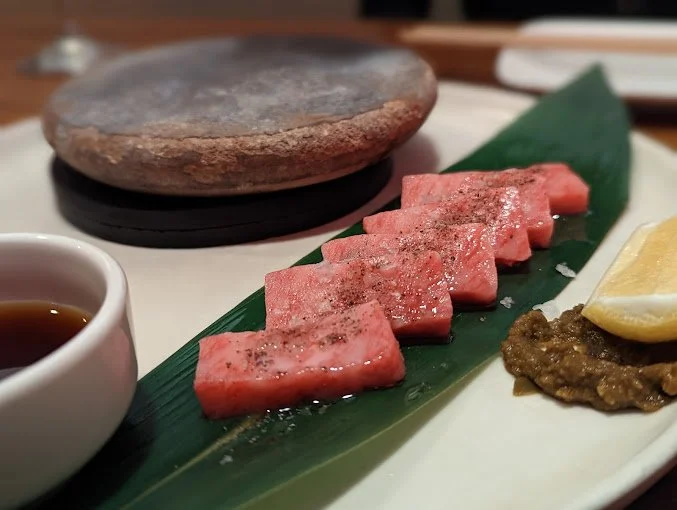 Uchi