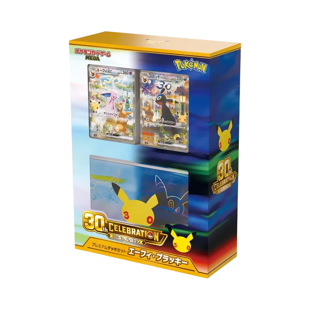 Pokemon 30th Anniversary Celebration Premium Deck Set Espeon & Umbreon (Japanese)