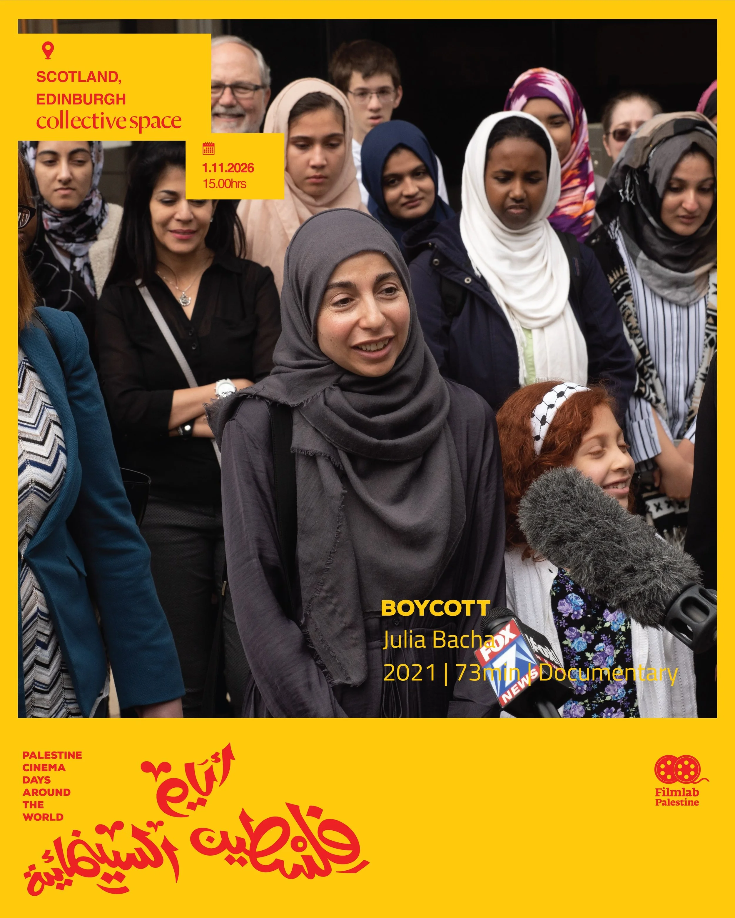 Collective Space is excited to be participating in @filmlabpalestine &lsquo;s Palestine Cinema Days Across the World 🇵🇸

Join us on Sunday 1.11.2026 @ 15:00hrs for a screening of BOYCOTT

A film by Julia Bachar, Boycott traces the impact of state l