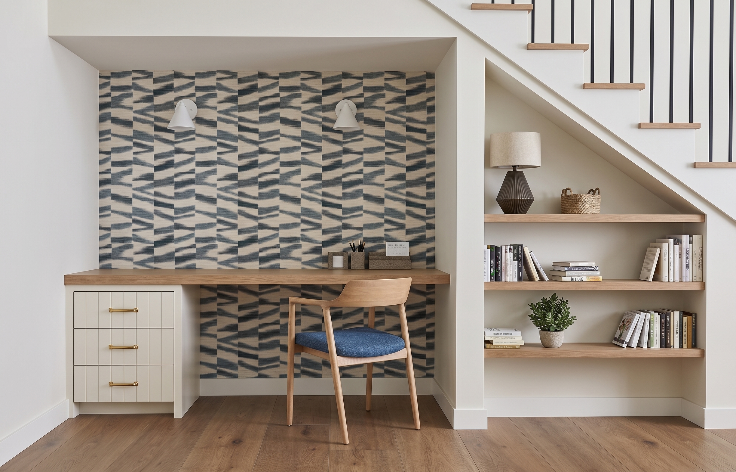 stair nook new wallpaper.png