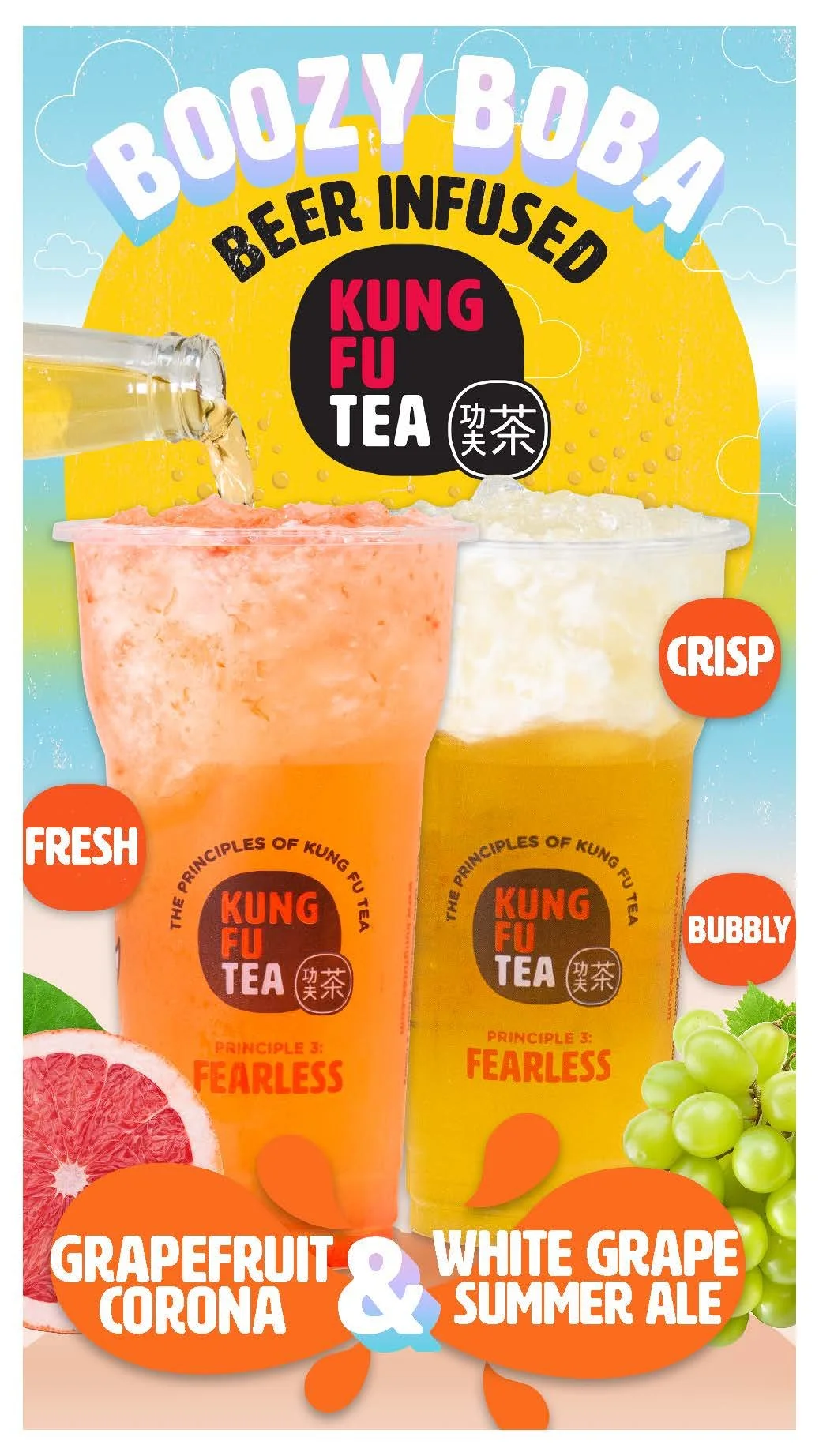 08.2021-Beer Cocktail.jpg