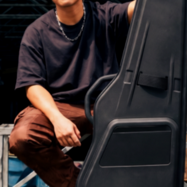 Guitar Case | under NDA