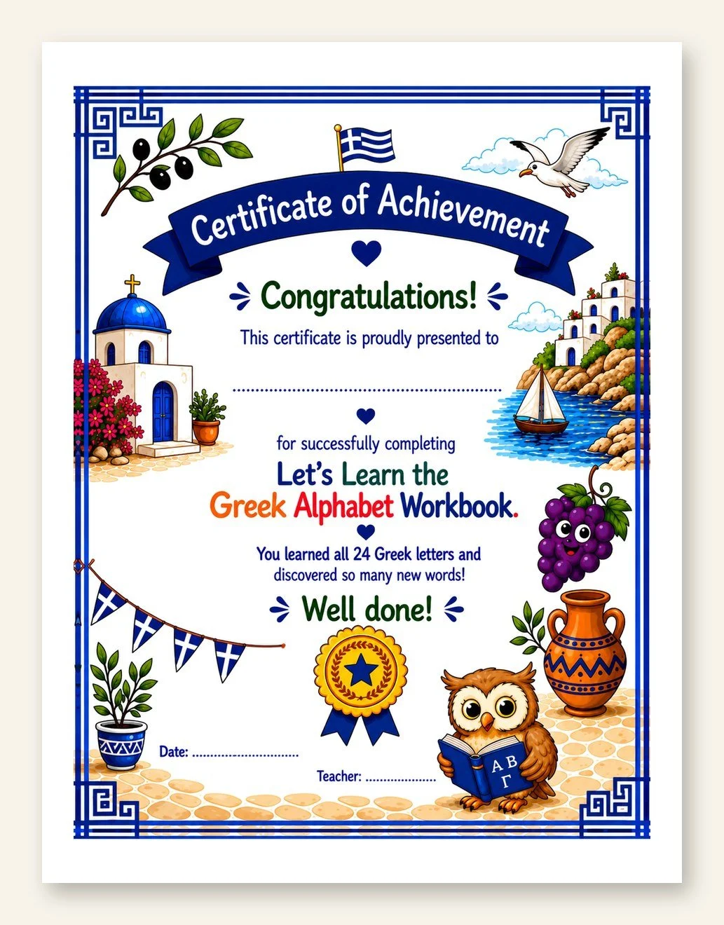 peek_4_certificate.jpg