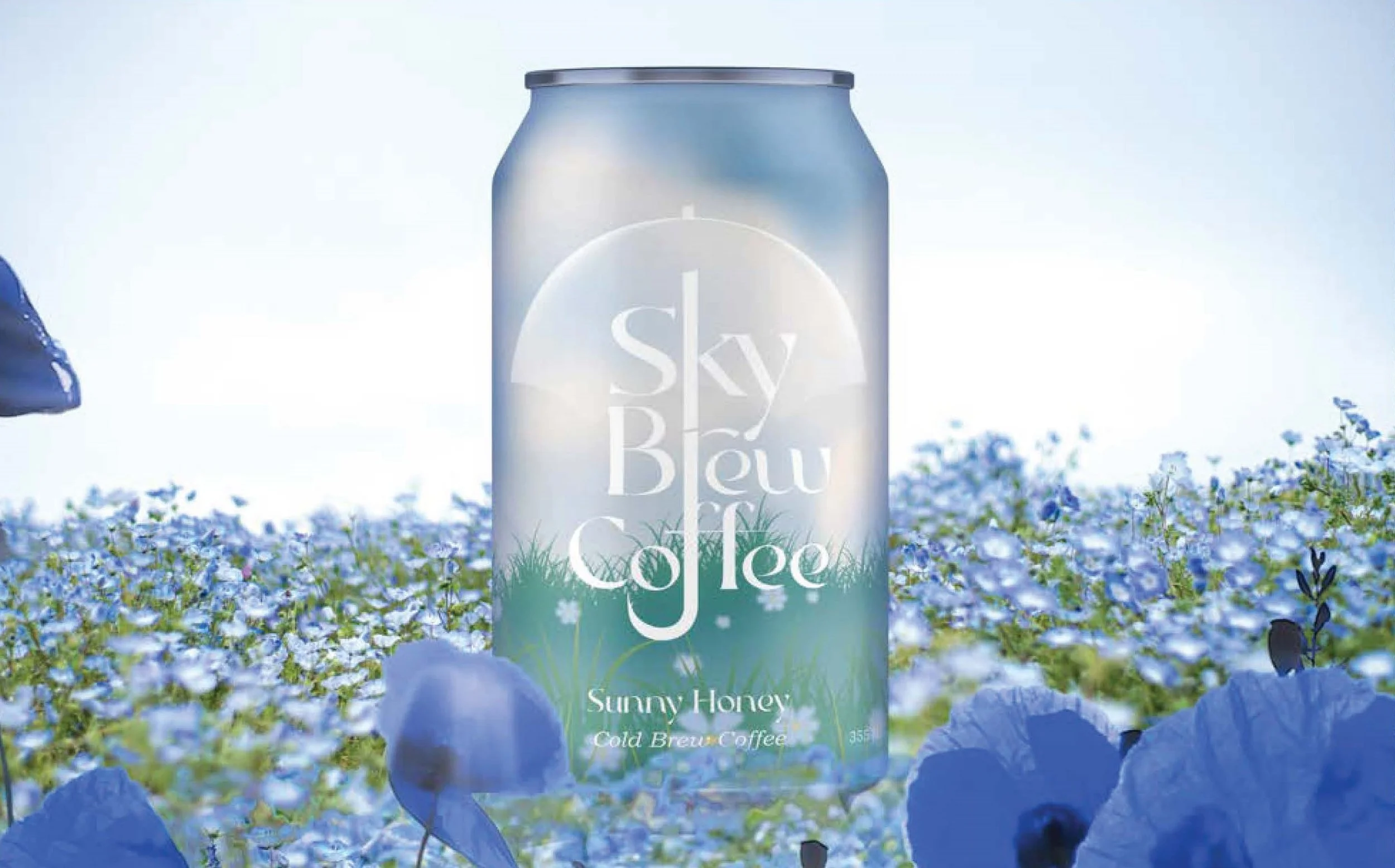 sky-brew-sunny.jpg