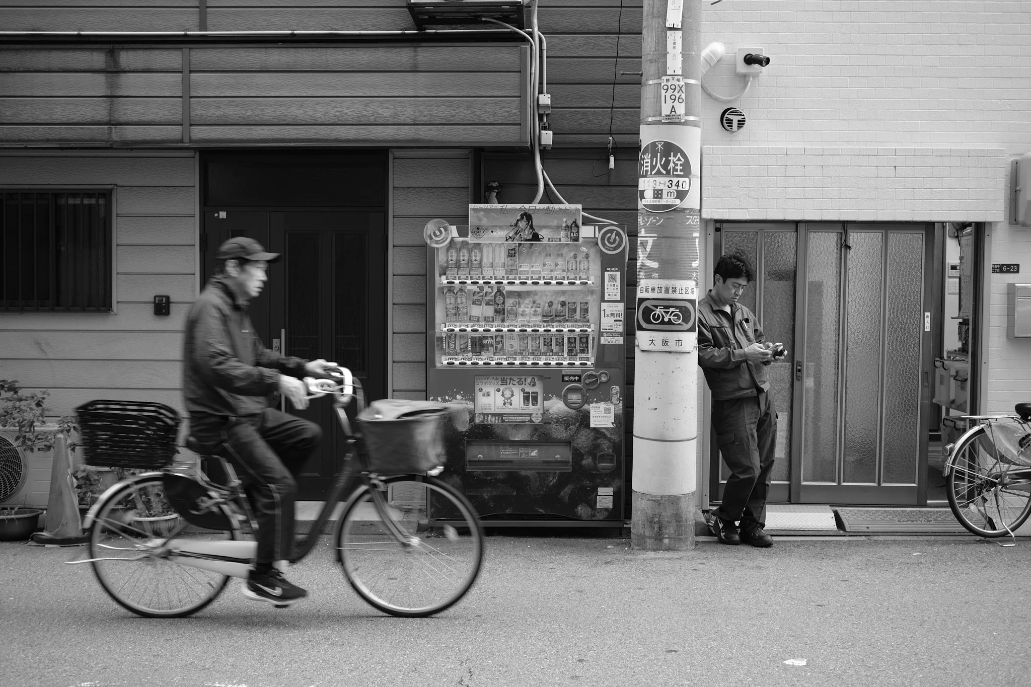 10 Vending Machine Life Osaka.jpg