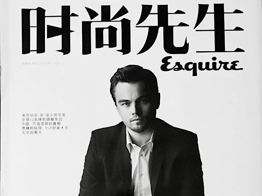 Leonardo DiCaprio