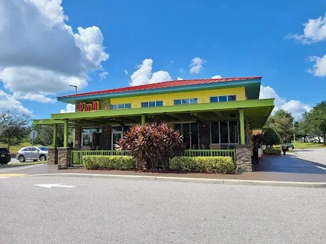Front side of PDQ building