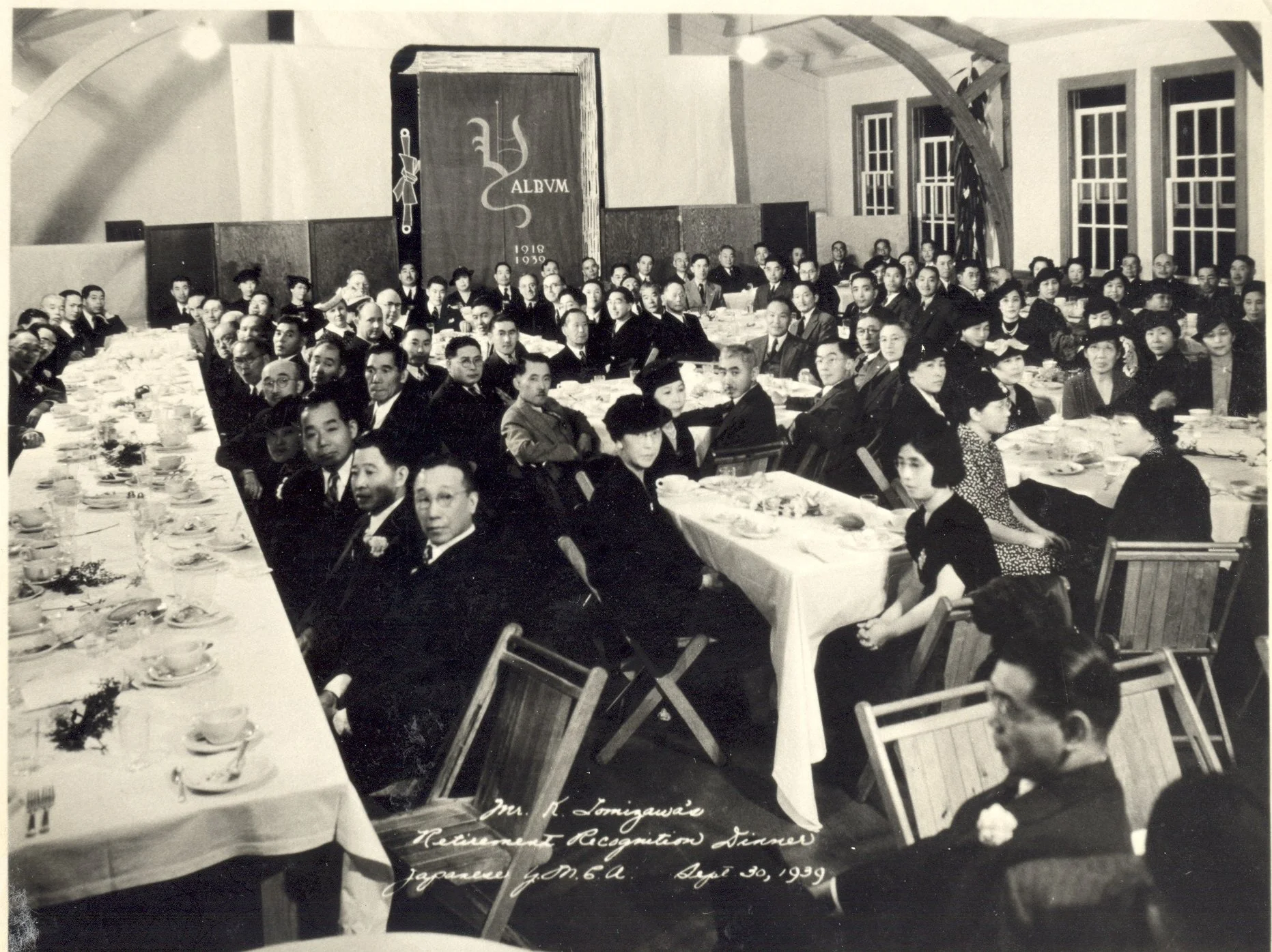 1930_K. Tomizawa retirement dinner.JPG